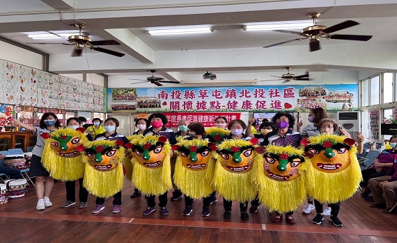 南投縣辦理長者促進健康新生活計畫 讓長輩吃得營養動得健康 - https://www.watchmedia01.com