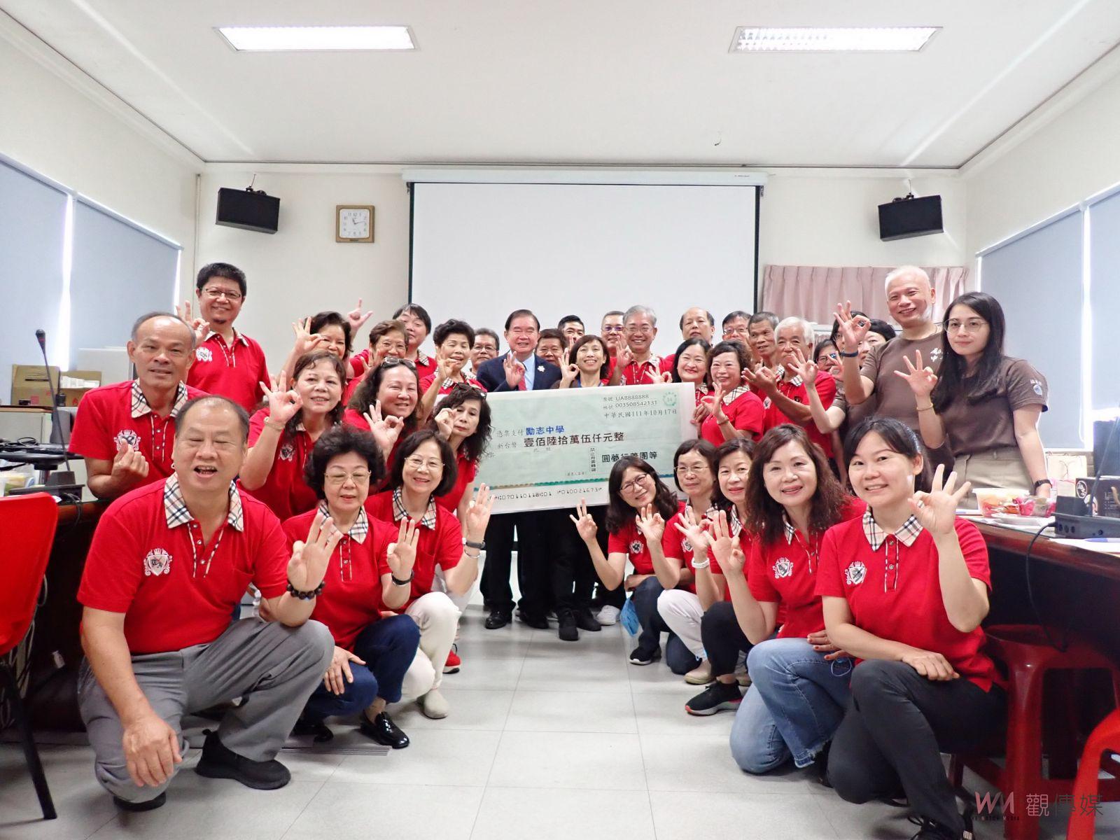 教育權的重視！「圓夢行善團」為學生圓夢　捐贈勵志中學推動勵志夢工場 - https://www.watchmedia01.com