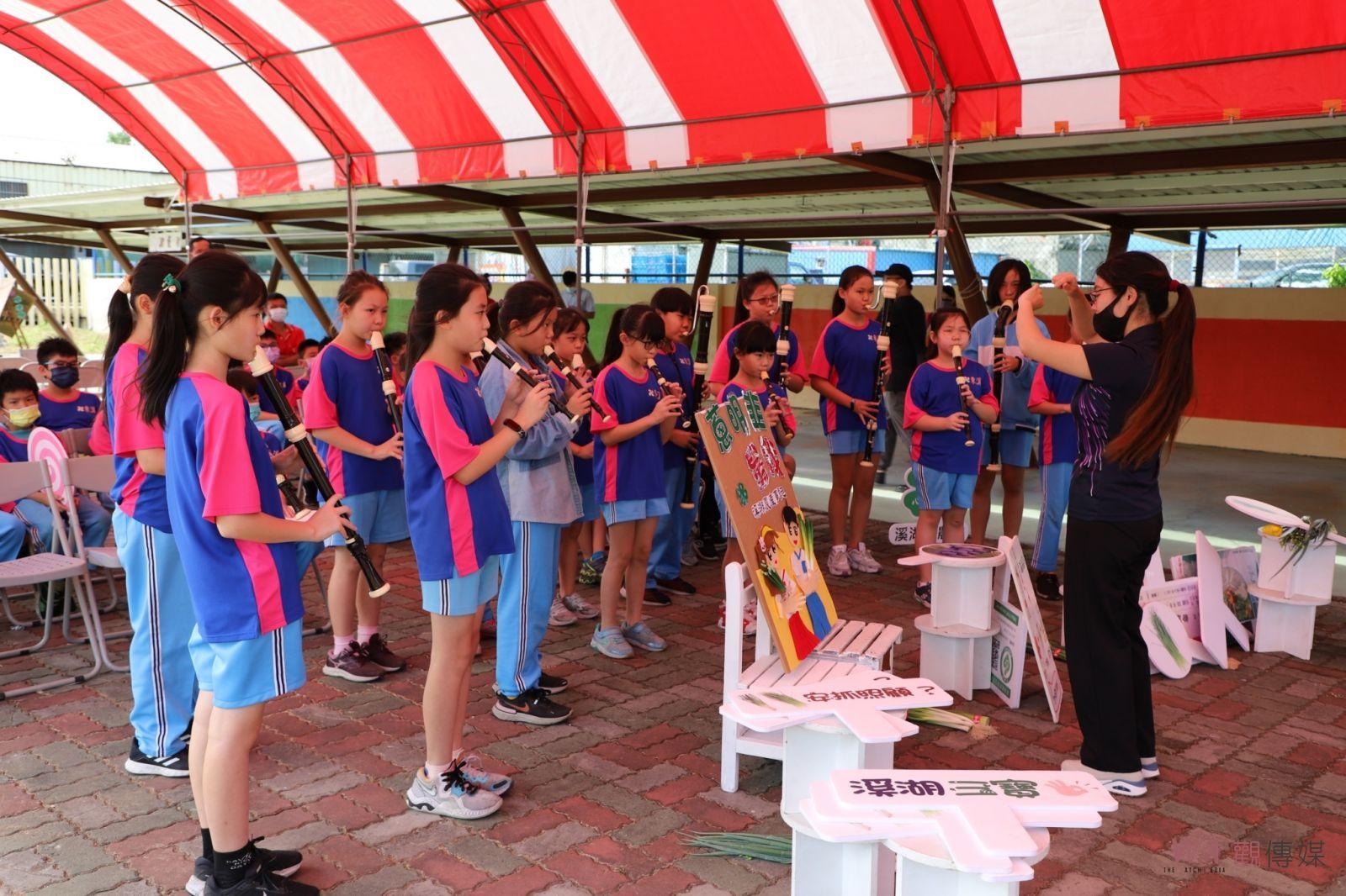 影／東溪國小「2022食農教育-蔥明管理韭是我」成果發表會 - https://www.watchmedia01.com