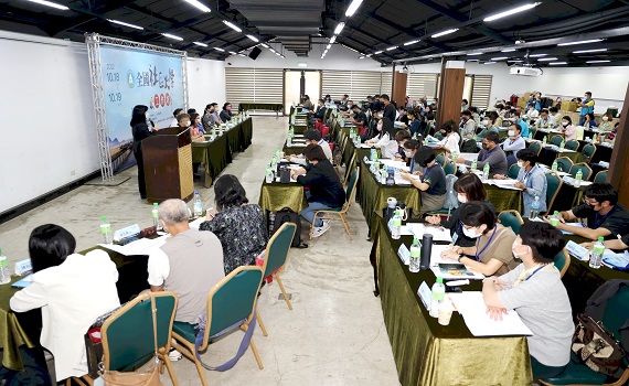 全國社區大學工作坊，今秋in南投~社大會聚，齊心共學 - https://www.watchmedia01.com