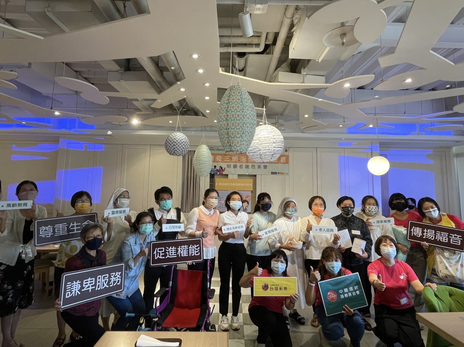 聽見三明治世代的聲音 60位家庭照顧者演出行動劇 - https://www.watchmedia01.com