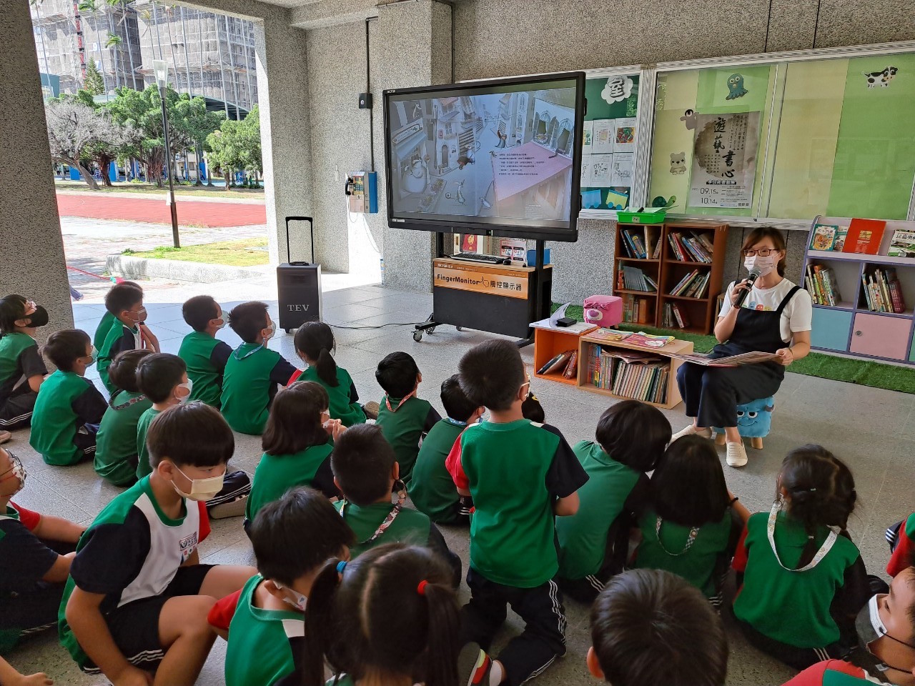 學童跟著書本遊義大利 嘗美食體驗「義」國風情 - https://www.watchmedia01.com