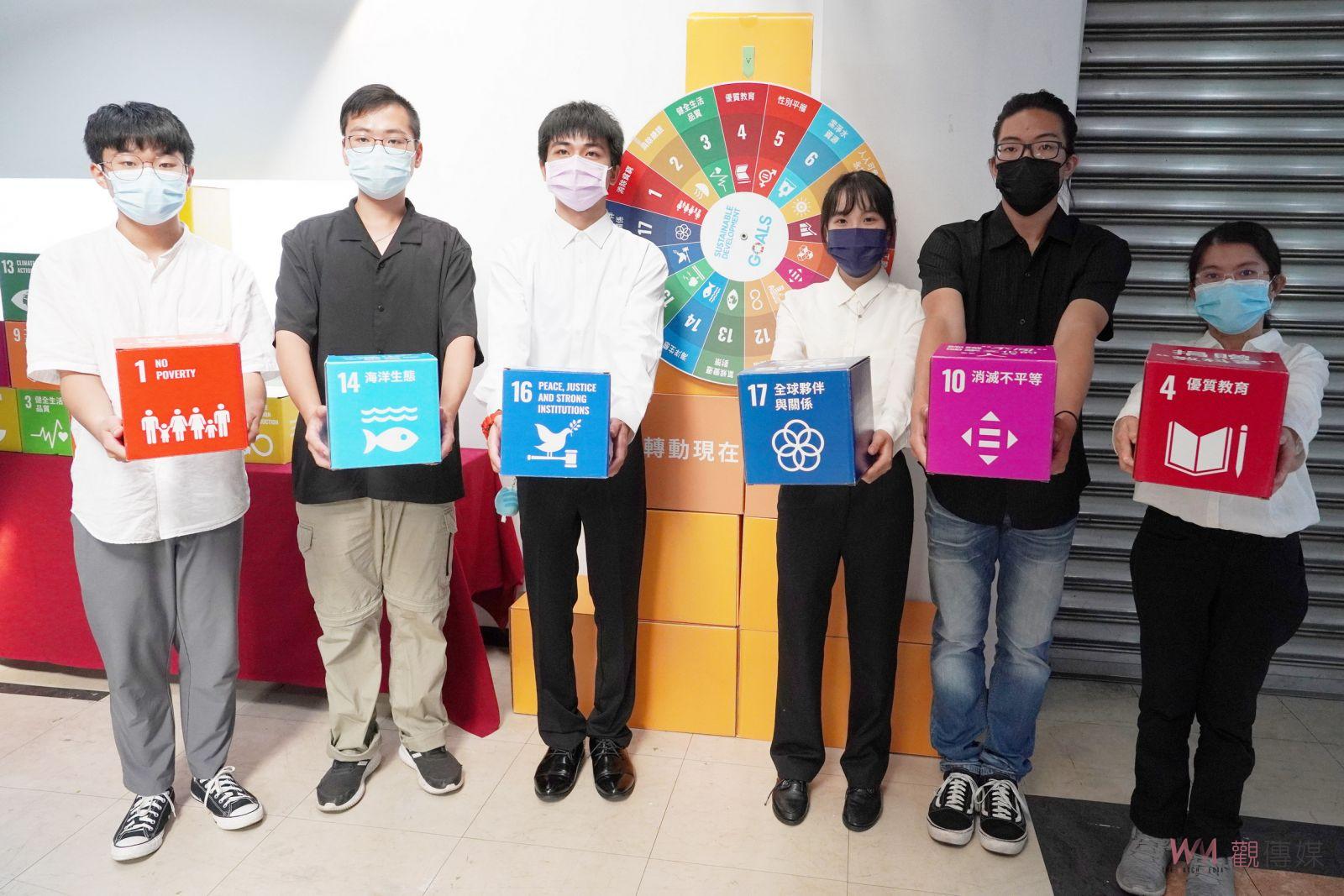 影／培育永續種子 大葉大學攜手台灣創價學會合辦SDGs展覽 - https://www.watchmedia01.com