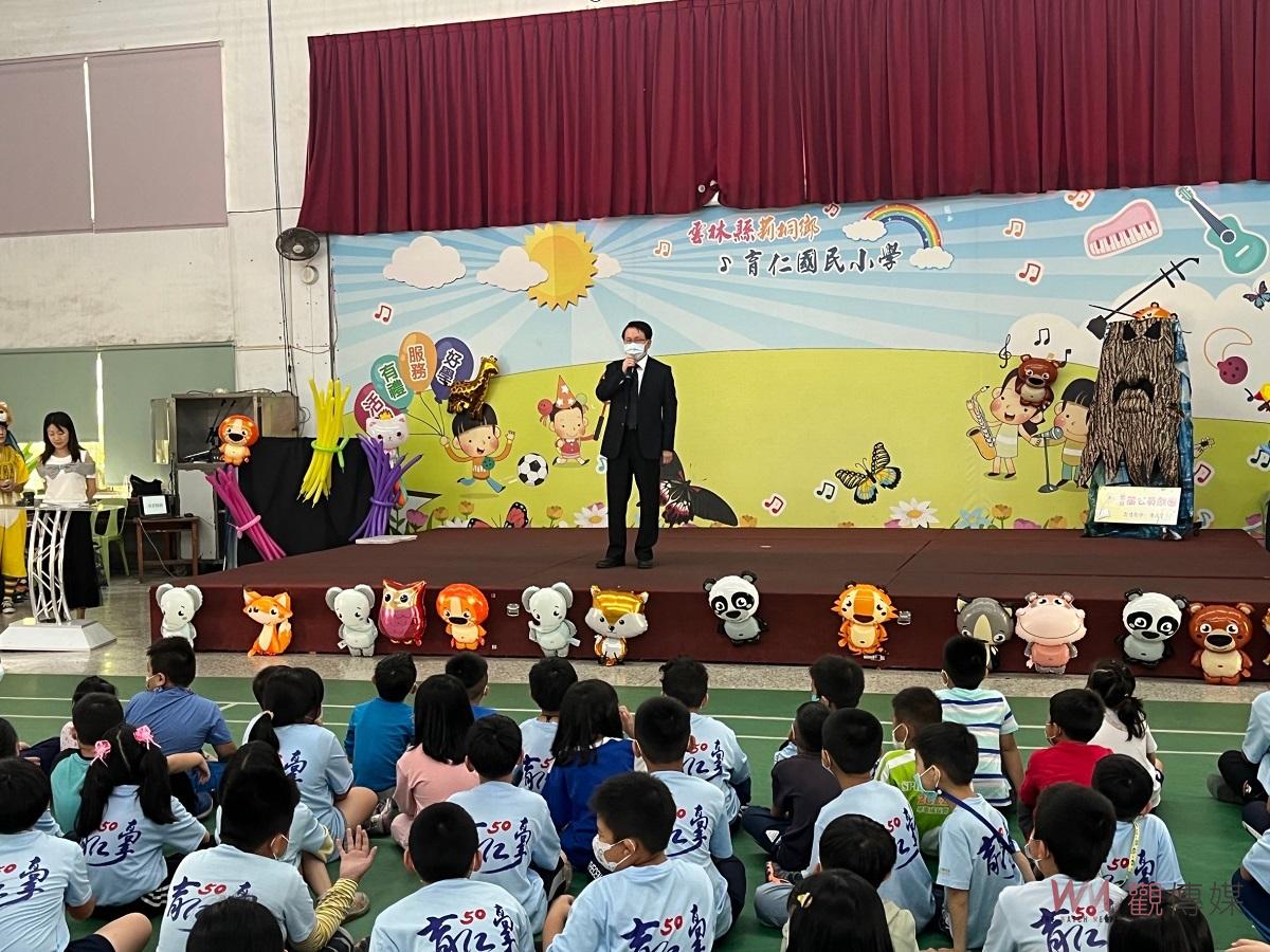 檢察長張春暉親臨反賄嘉年華　雲林校園反賄選歌聲響亮 - https://www.watchmedia01.com