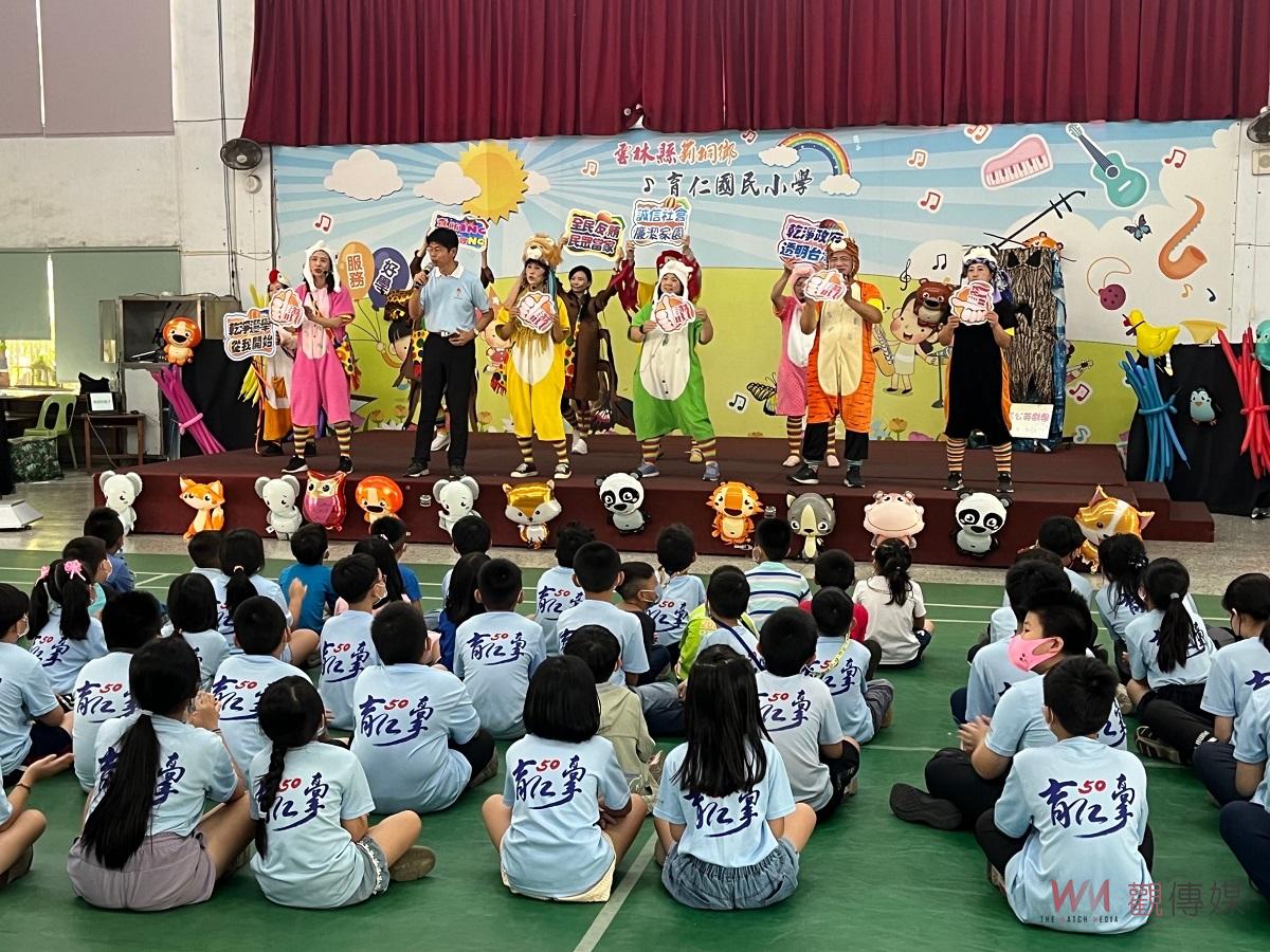 檢察長張春暉親臨反賄嘉年華　雲林校園反賄選歌聲響亮 - https://www.watchmedia01.com