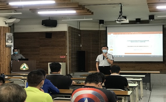 加強勞工職業安全意識及導入FSC觀念 南投林管處辦理職業安全教育訓練 - https://www.watchmedia01.com