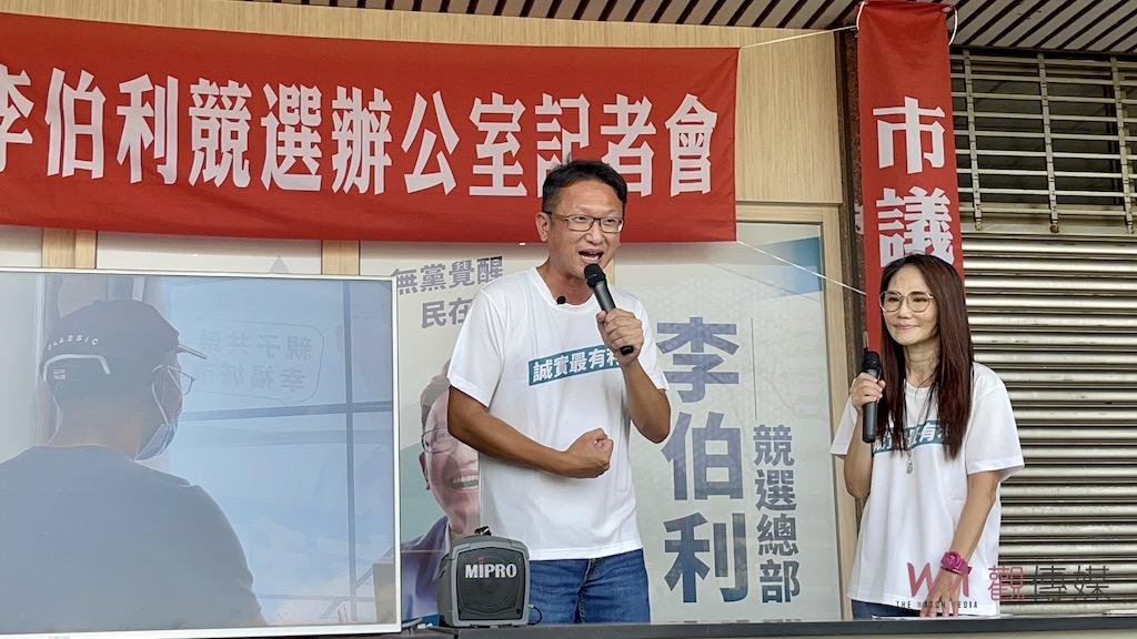 張錫銘拼假釋仍敗訴 李伯利提醒：勿小覷更生人問題 - https://www.watchmedia01.com