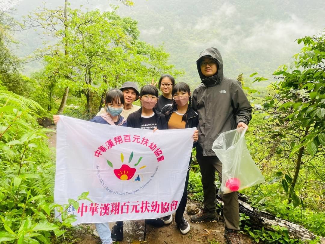 幸福傳遞愛在台中　中市府表揚27機關713名志工 - https://www.watchmedia01.com