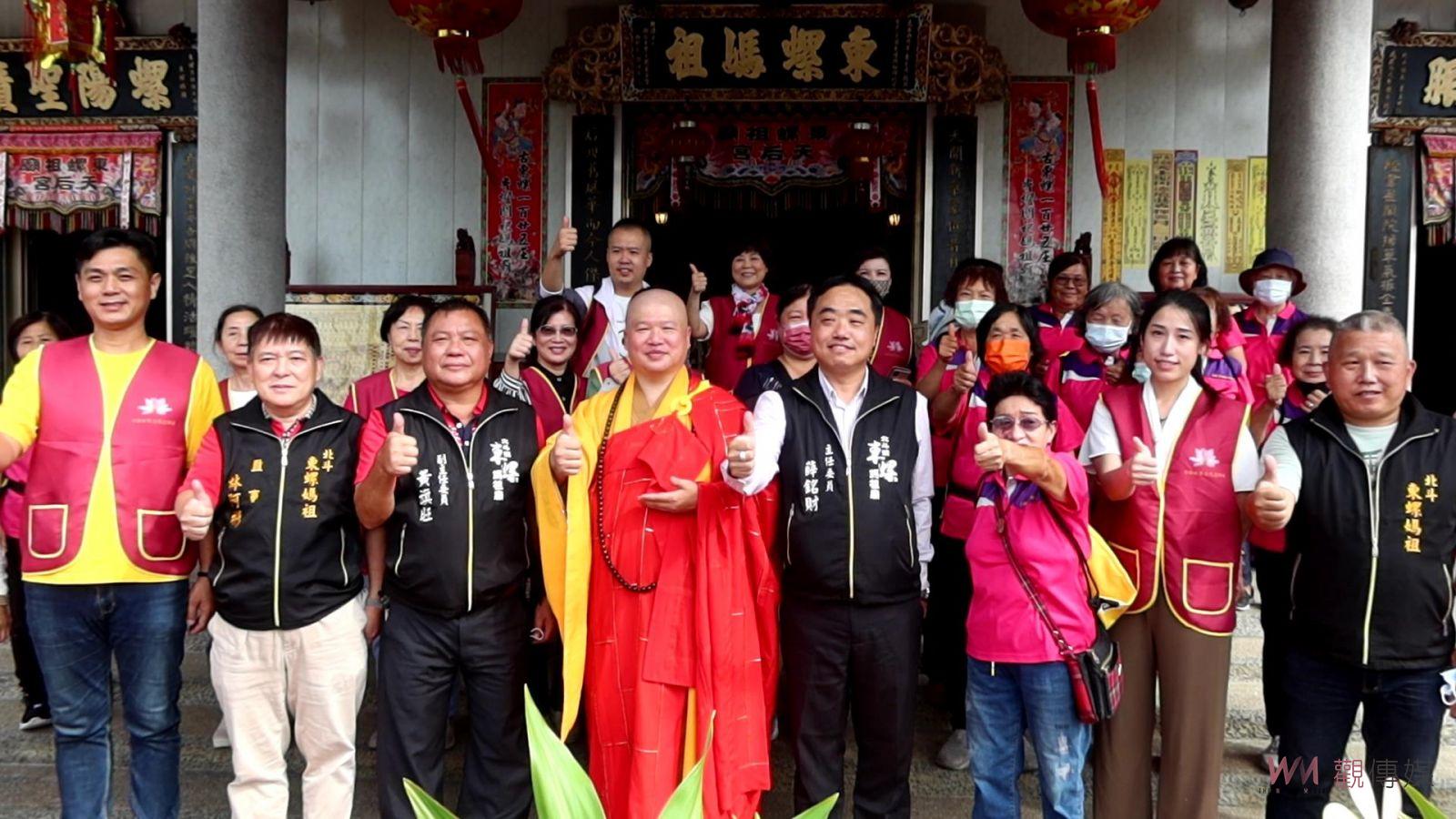 影／東螺媽鑑壇！2022年十方圓融護國息災除瘟大法會台北圓山爭艷館登場 - https://www.watchmedia01.com