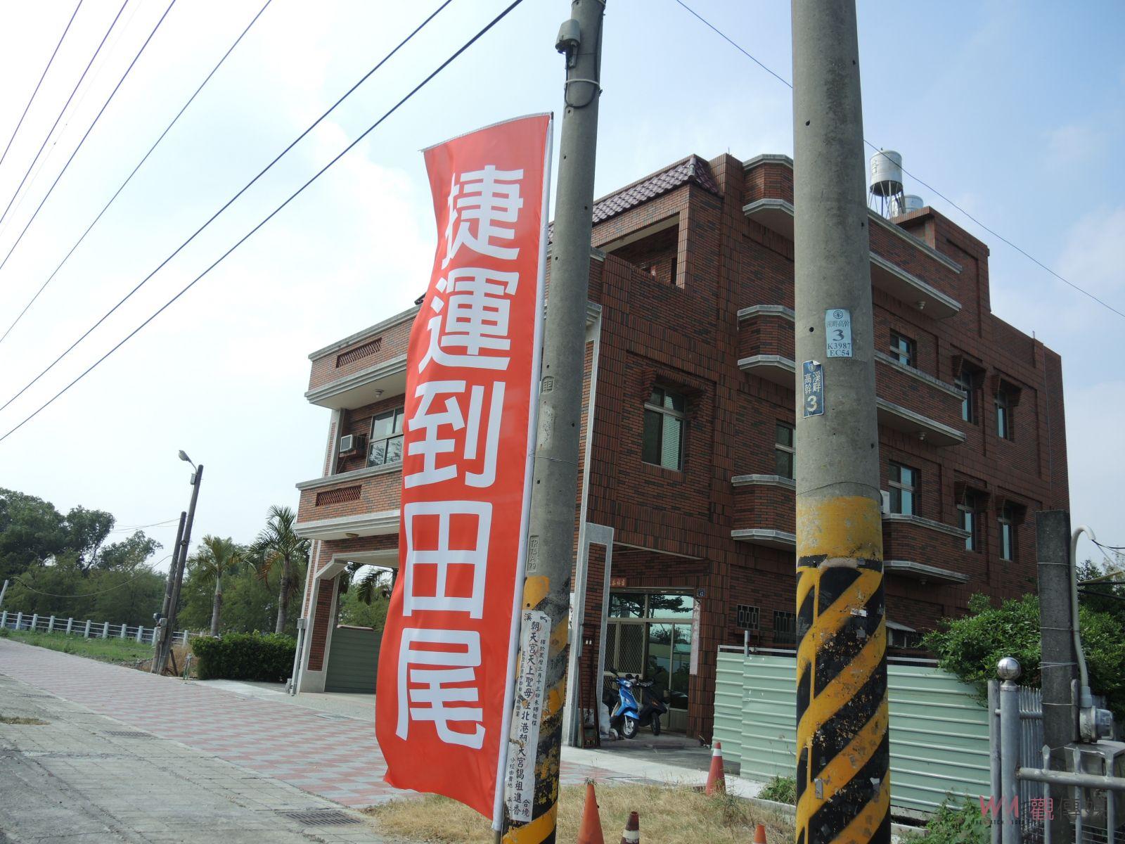 影／綠營：捷運到南彰？南彰捷運在哪裡？抨擊縣長王惠美政見跳票 - https://www.watchmedia01.com