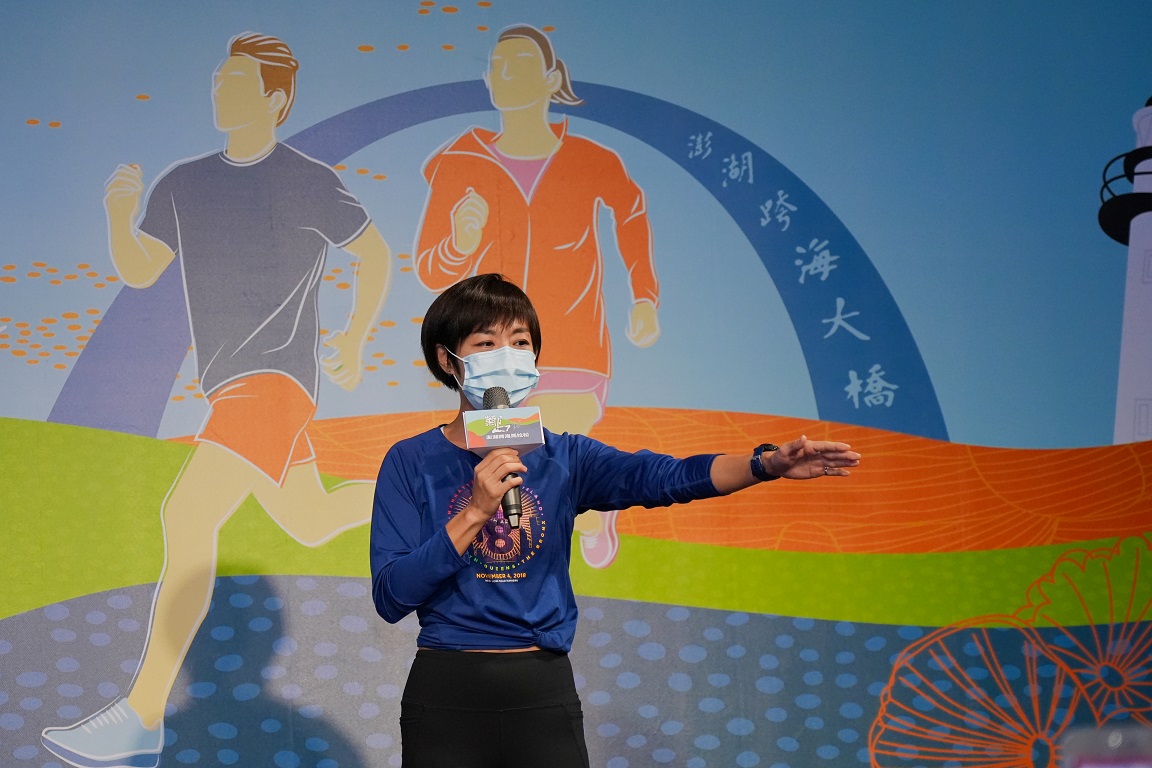 澎管處結合風景及在地美食 「2022菊島澎湖跨海馬拉松」11月6日蓄勢待發熱血開跑！ - https://www.watchmedia01.com
