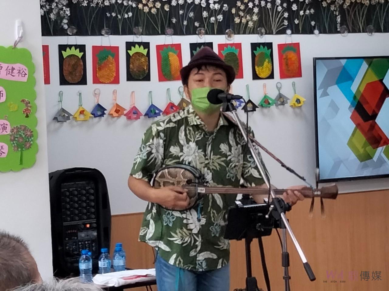 影／三線琴歌手到伸港秀和苑日照中心傳幫長者圓夢　長輩笑開懷 - https://www.watchmedia01.com