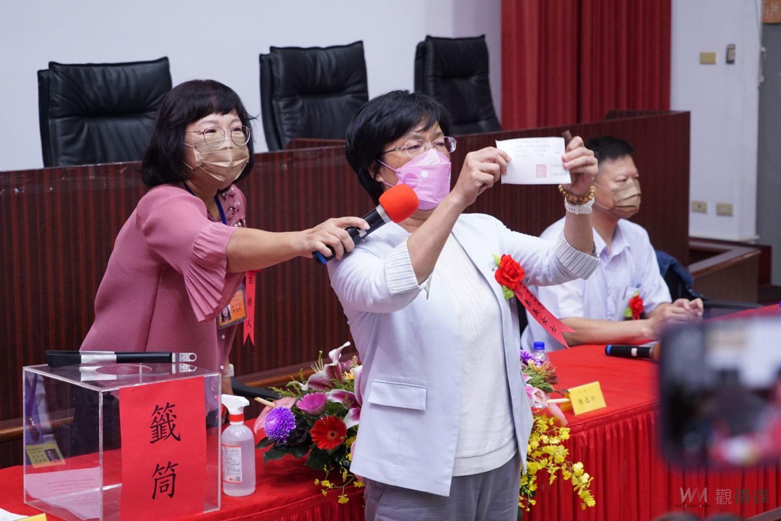 影／彰化縣長候選人抽籤王惠美抽中1號、黃秀芳抽中2號、蕭仁正抽中3號 - https://www.watchmedia01.com