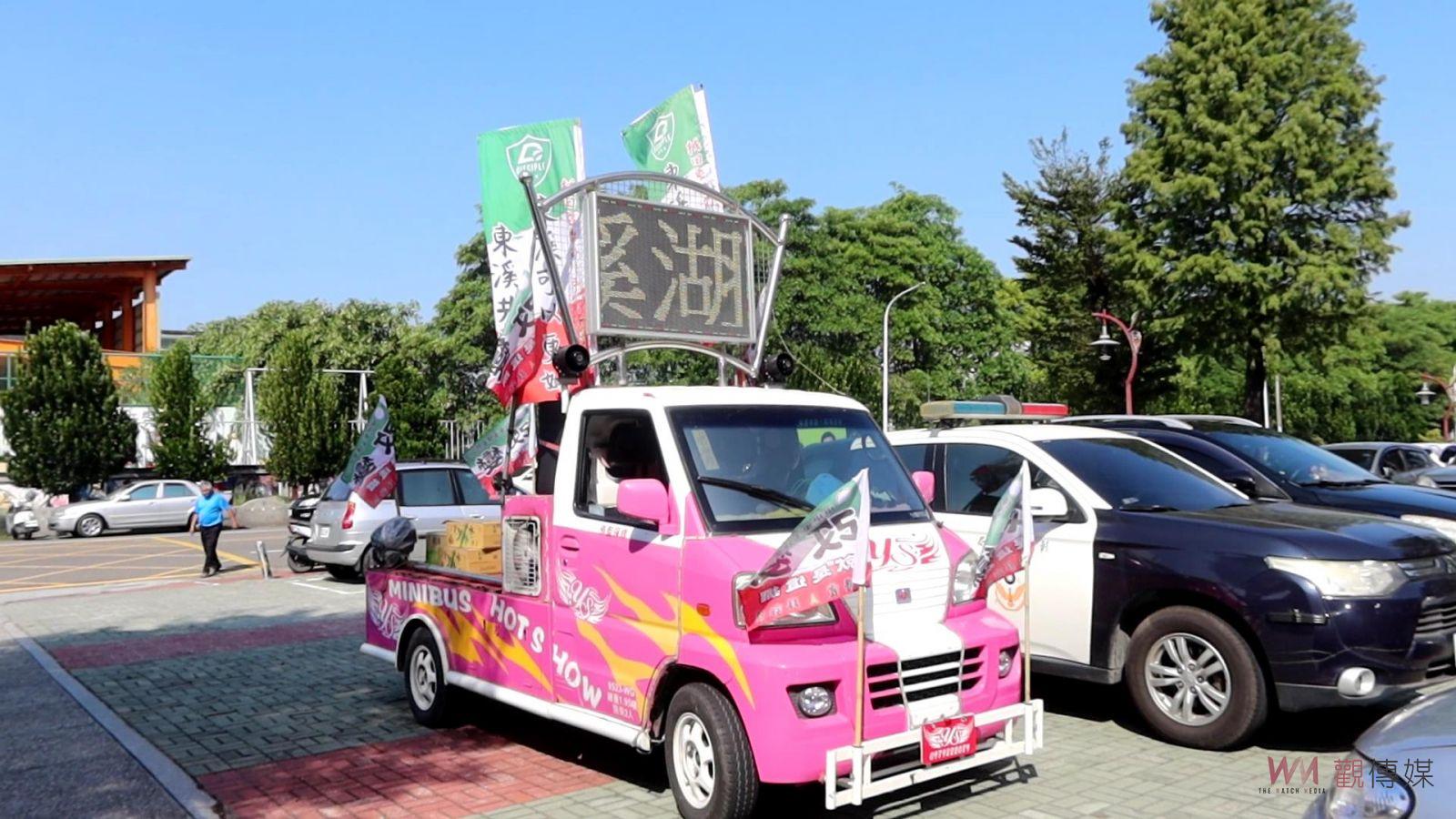 影／博版面？為替土地公追回被侵占廟產　陳慶霖跳出來選東溪里里長 - https://www.watchmedia01.com
