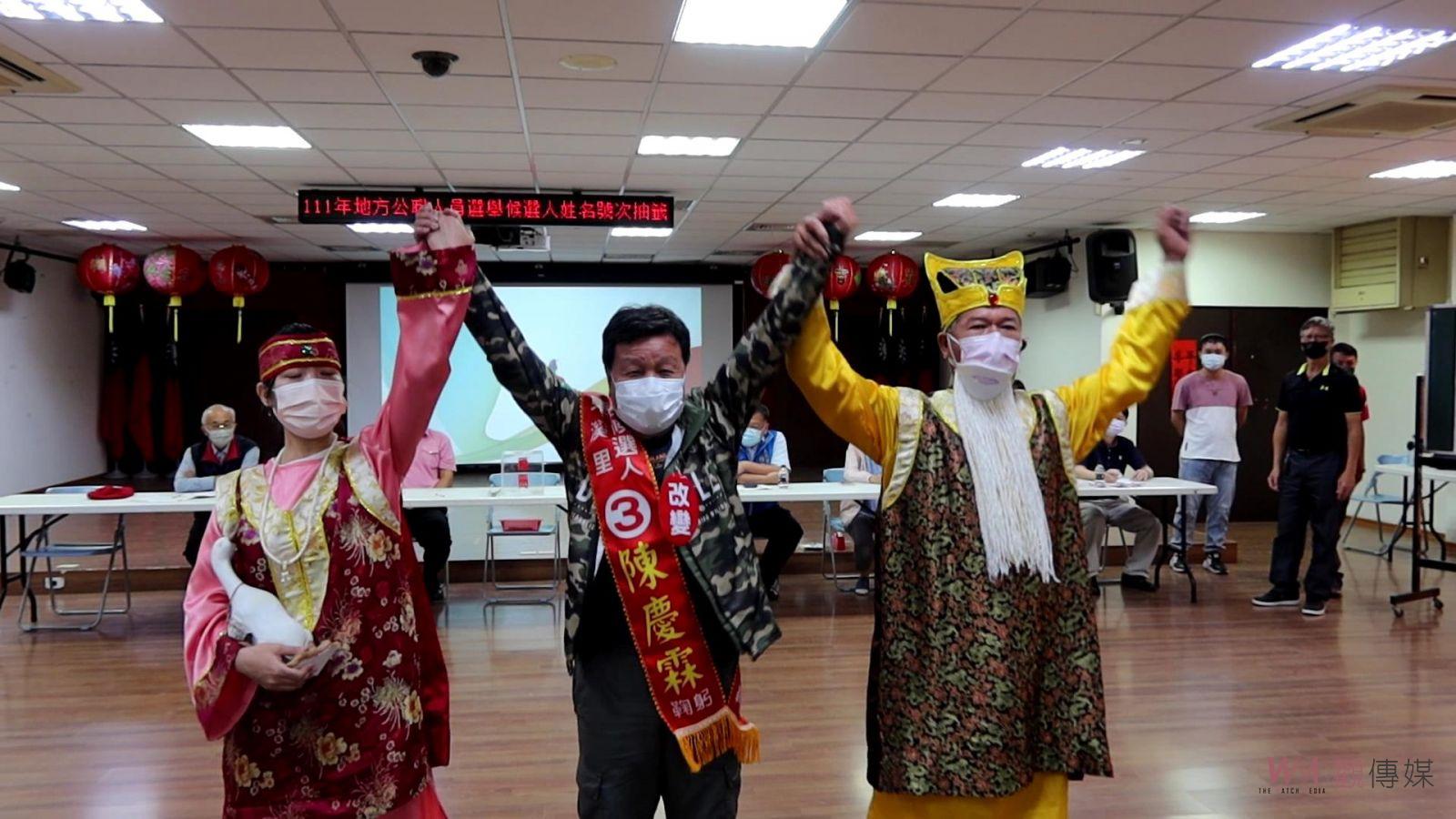 影／博版面？為替土地公追回被侵占廟產　陳慶霖跳出來選東溪里里長 - https://www.watchmedia01.com