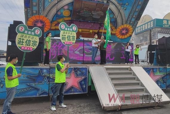 頭戴斗笠展現農民參選議員 莊信宗梅山成立聯合競選總部 - https://www.watchmedia01.com