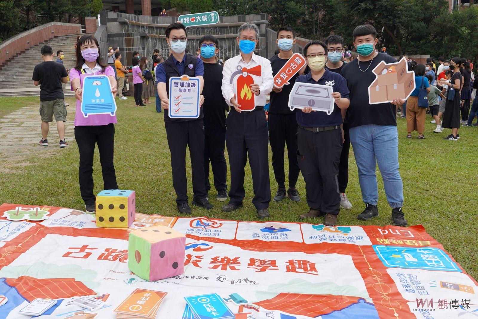 影／科普闖關GOGOGO 彰化消防局體驗活動在大葉　小小消防員過五關學防災 - https://www.watchmedia01.com