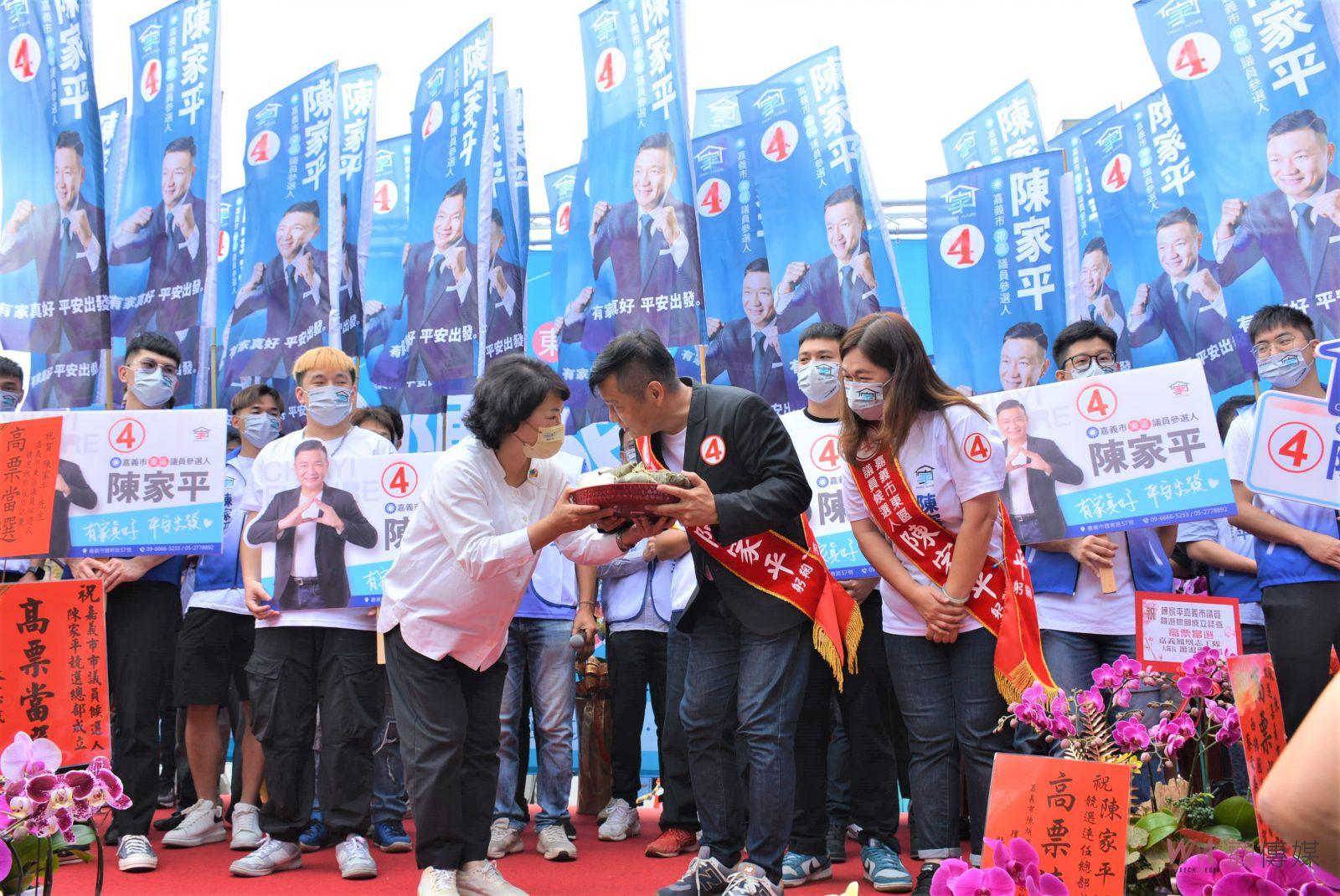 上千支持者到場力挺　陳家平顯現基層實力 - https://www.watchmedia01.com
