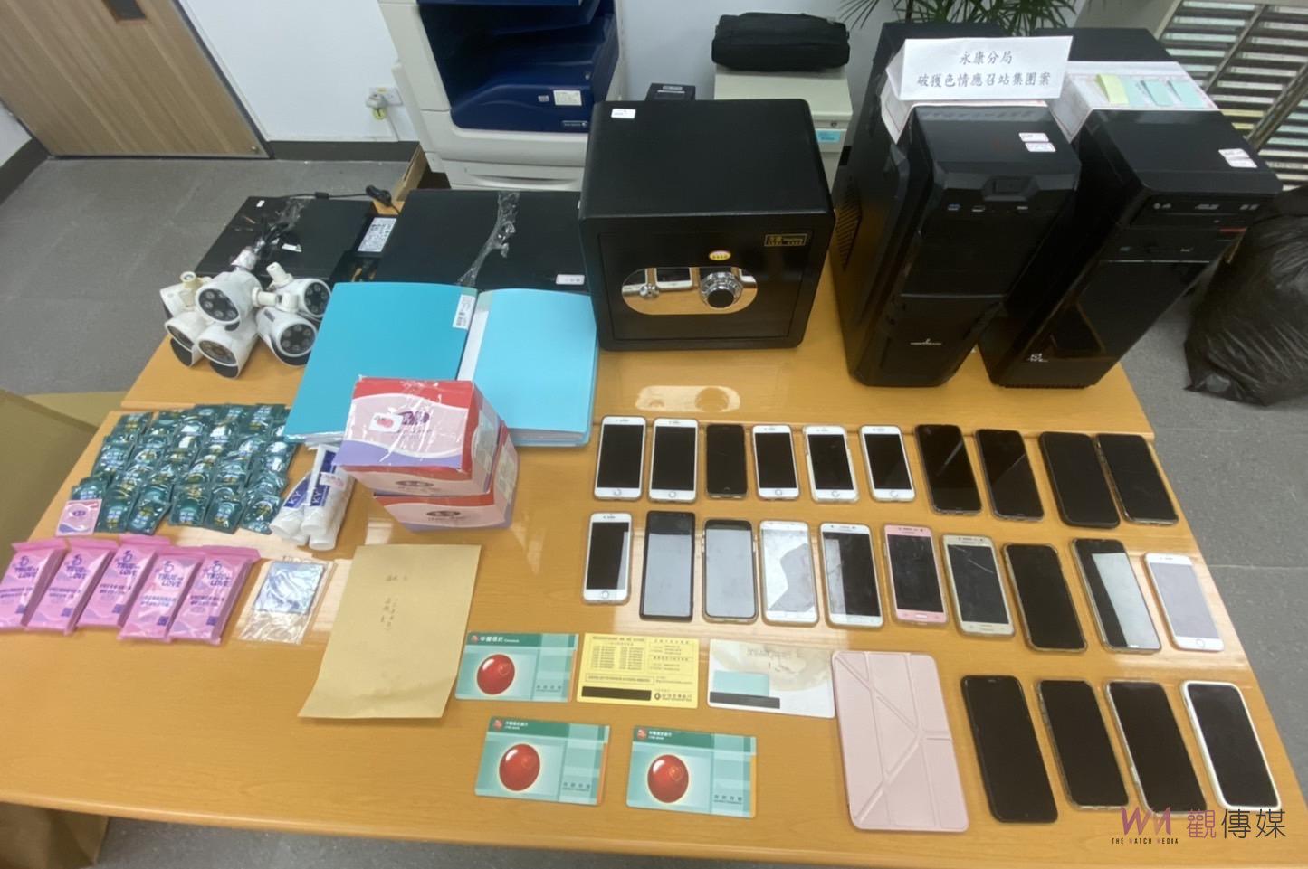 南警破獲色情應召站　泰國辣妹是變性人尋歡客渾然不知 - https://www.watchmedia01.com
