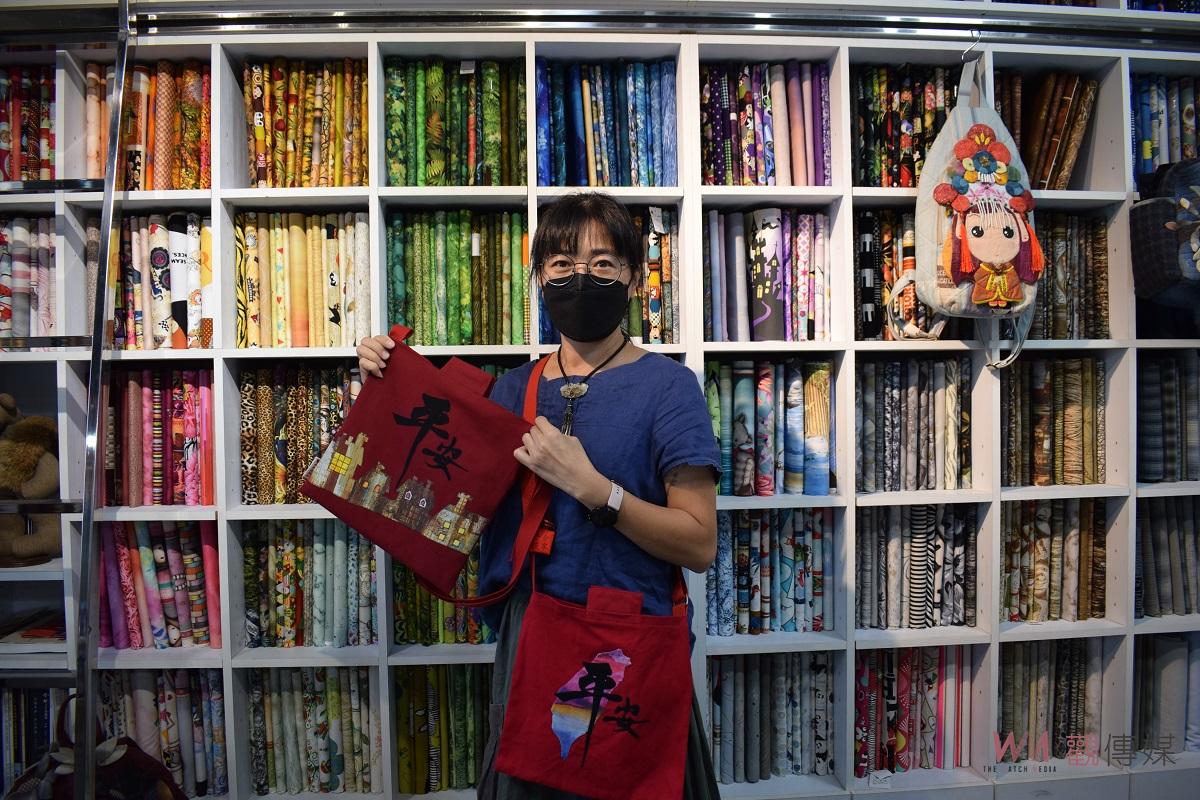 雲林縣笨港文創拼布發展協會成立大會　2023台灣拼布藝術節將於北港盛大登場 - https://www.watchmedia01.com