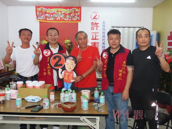 因許正憲有情有義熱心公益　影藝名人鄭志偉南下力挺選代表 - https://www.watchmedia01.com