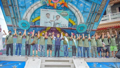民進黨國嘉隊呂文正選議員成立競總　莊瑞雄北上力挺 - https://www.watchmedia01.com