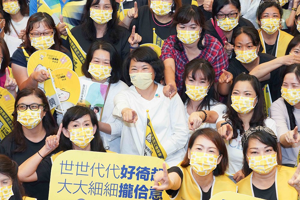 讓嘉義市的教育環境更好　教育家長志工全力挺勇媽 - https://www.watchmedia01.com