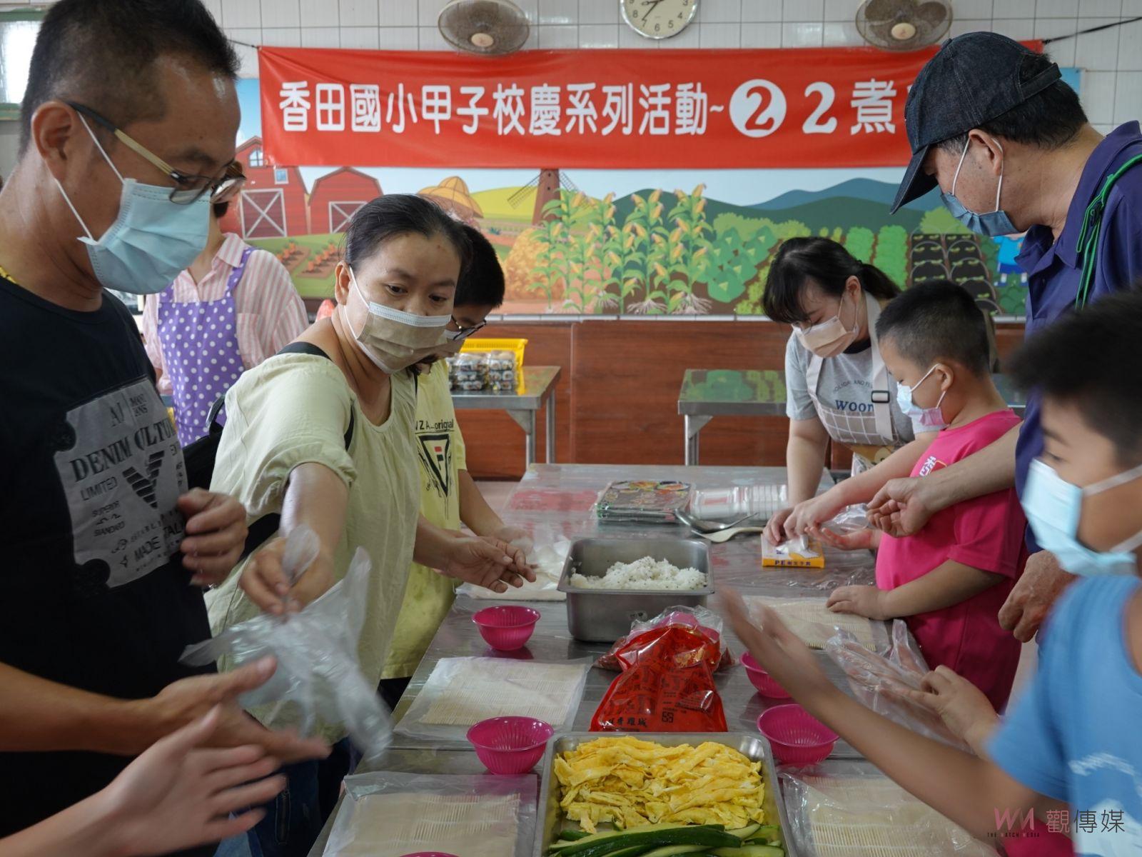影／喔伊細！香田國小手作海苔壽司　展現食農教育成果 - https://www.watchmedia01.com