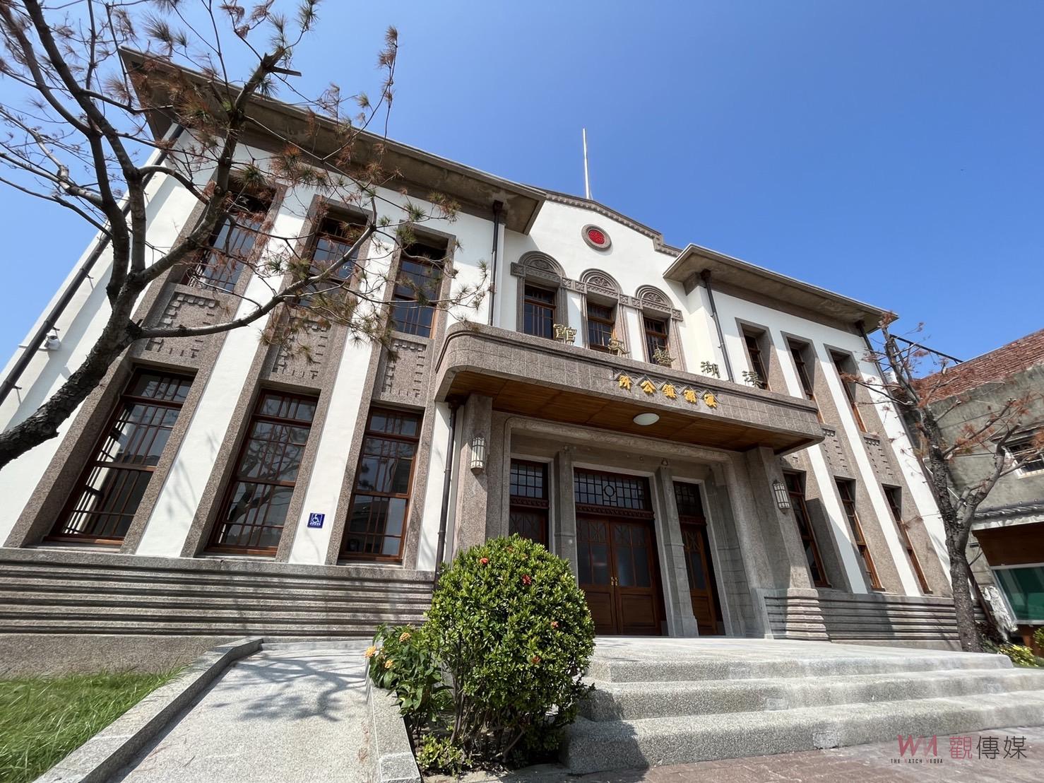 影／擺脫蚊子館臭名　彰化歷史建築「溪湖庄役場」竣工揭牌 - https://www.watchmedia01.com