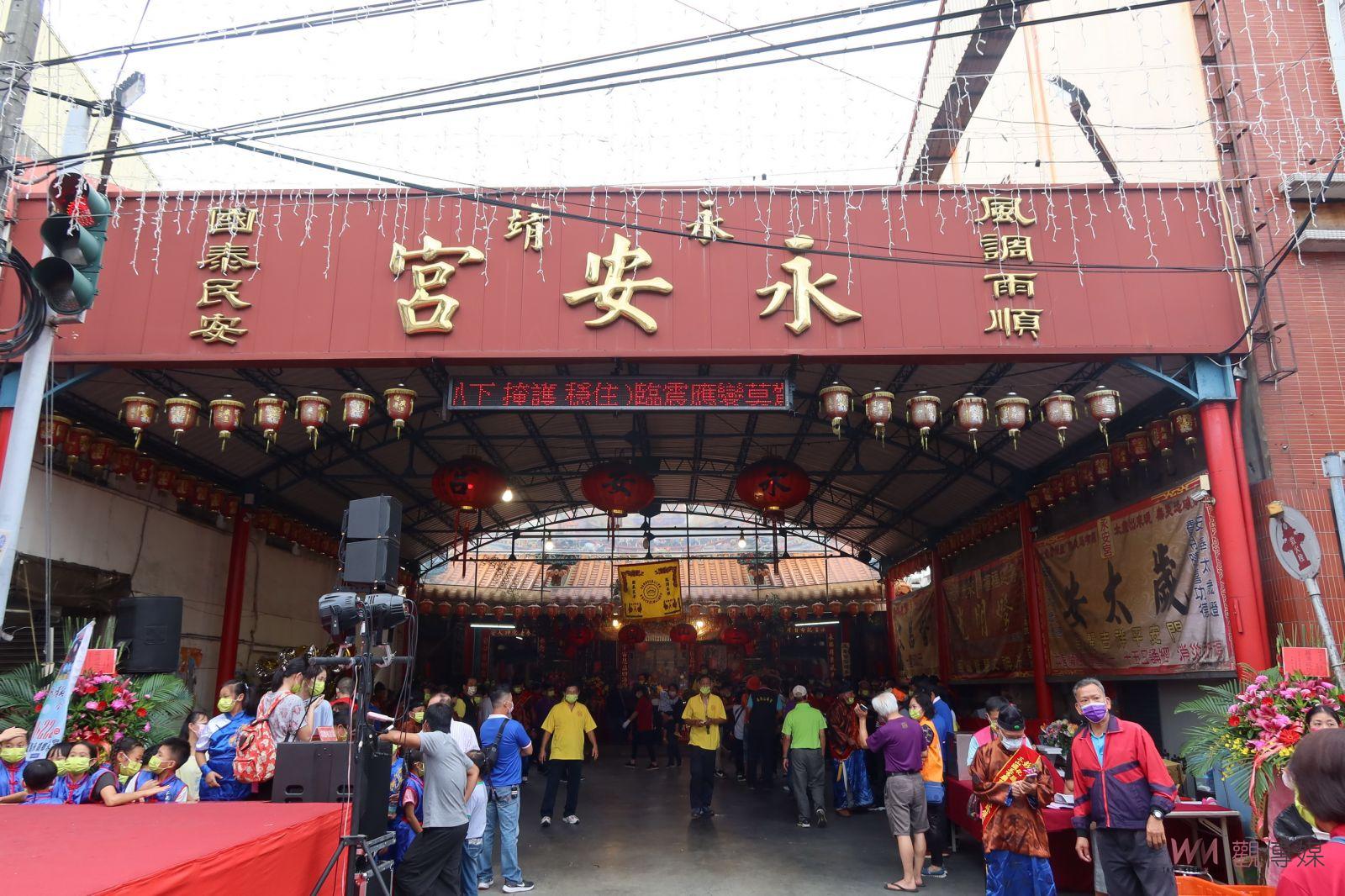 影／神氣萬千！集結39間三山國王廟　117尊神尊齊聚永安宮 - https://www.watchmedia01.com