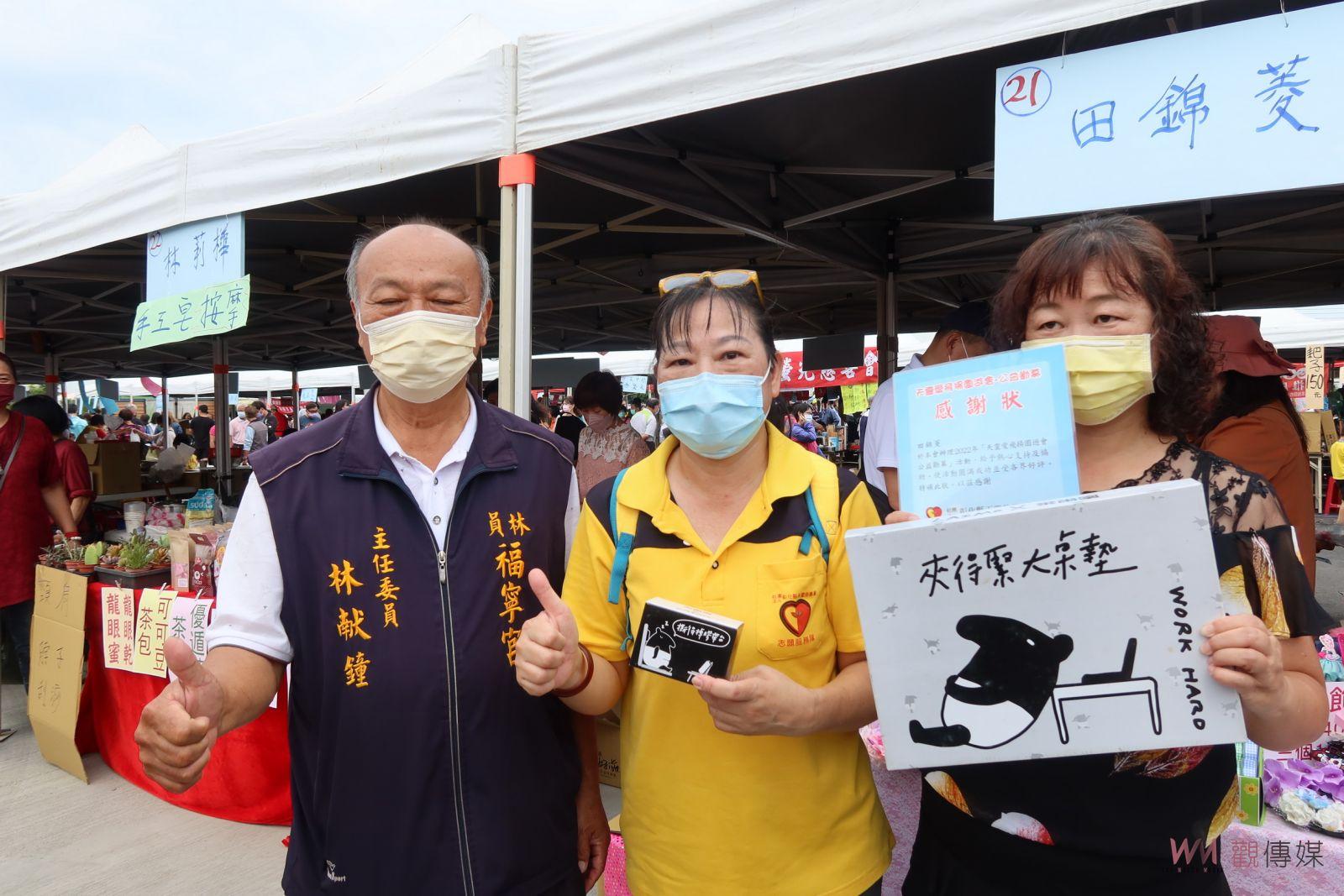 影／天靈愛飛揚園遊會公益勸募　百餘園遊攤位滿滿人潮　愛心鑼響不停 - https://www.watchmedia01.com