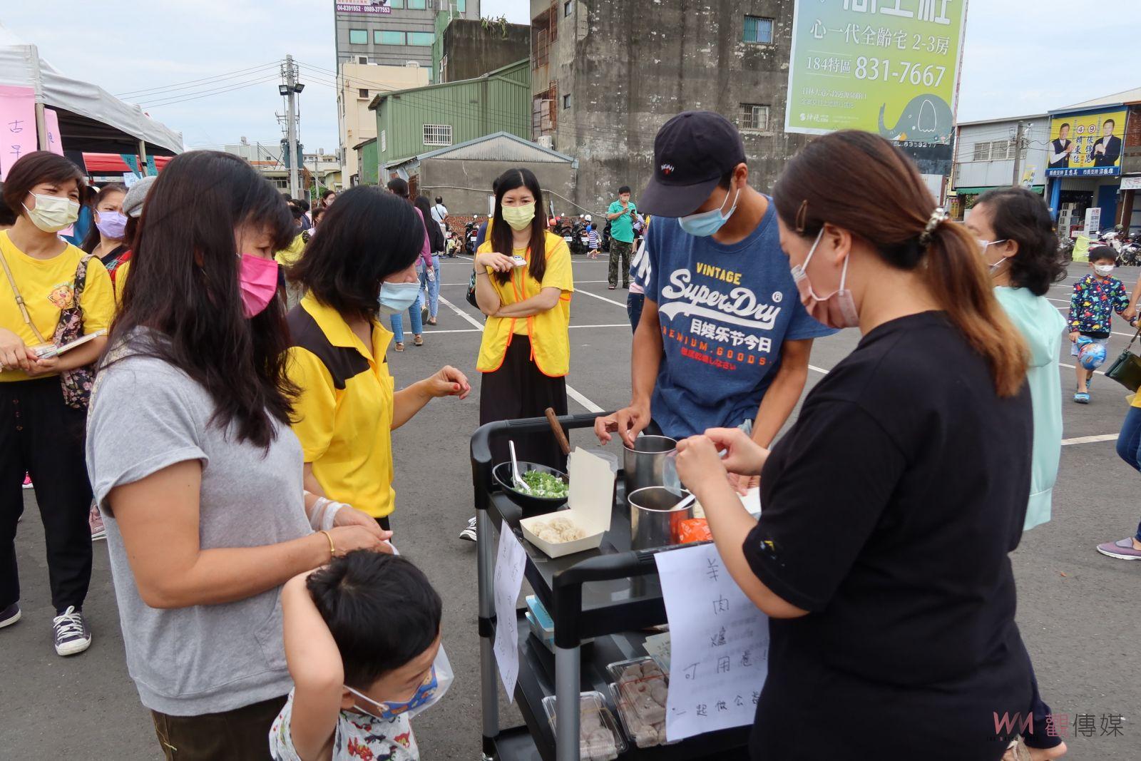 影／天靈愛飛揚園遊會公益勸募　百餘園遊攤位滿滿人潮　愛心鑼響不停 - https://www.watchmedia01.com