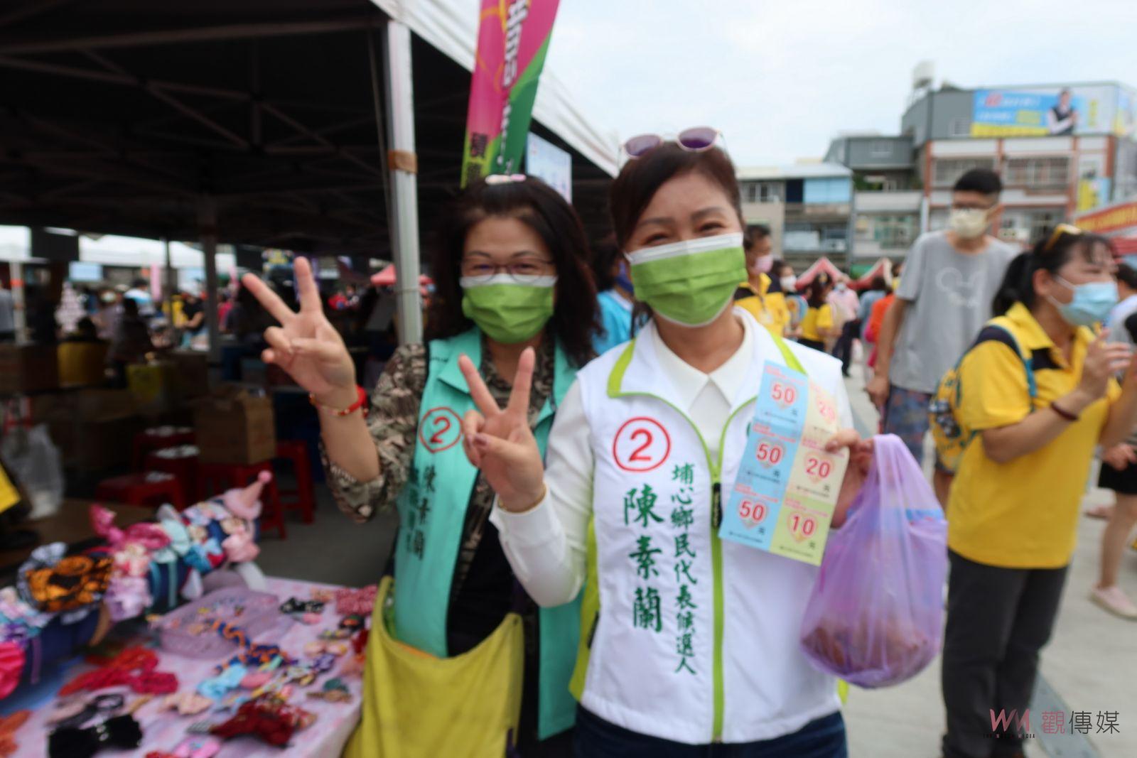 影／天靈愛飛揚園遊會公益勸募　百餘園遊攤位滿滿人潮　愛心鑼響不停 - https://www.watchmedia01.com