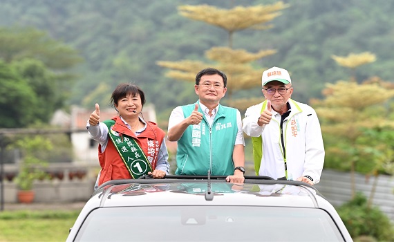 考驗候選人及團隊的體力 南投縣長候選人蔡培慧24日車掃馬拉松 - https://www.watchmedia01.com