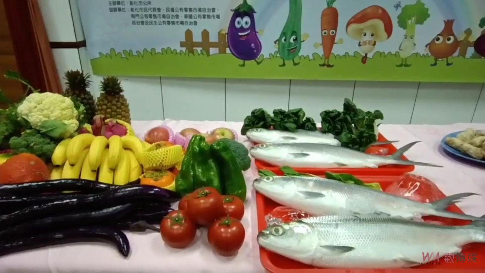 影／好「市」在彰化，相揪買菜抽大獎！彰化有好市相揪買菜抽大獎 - https://www.watchmedia01.com