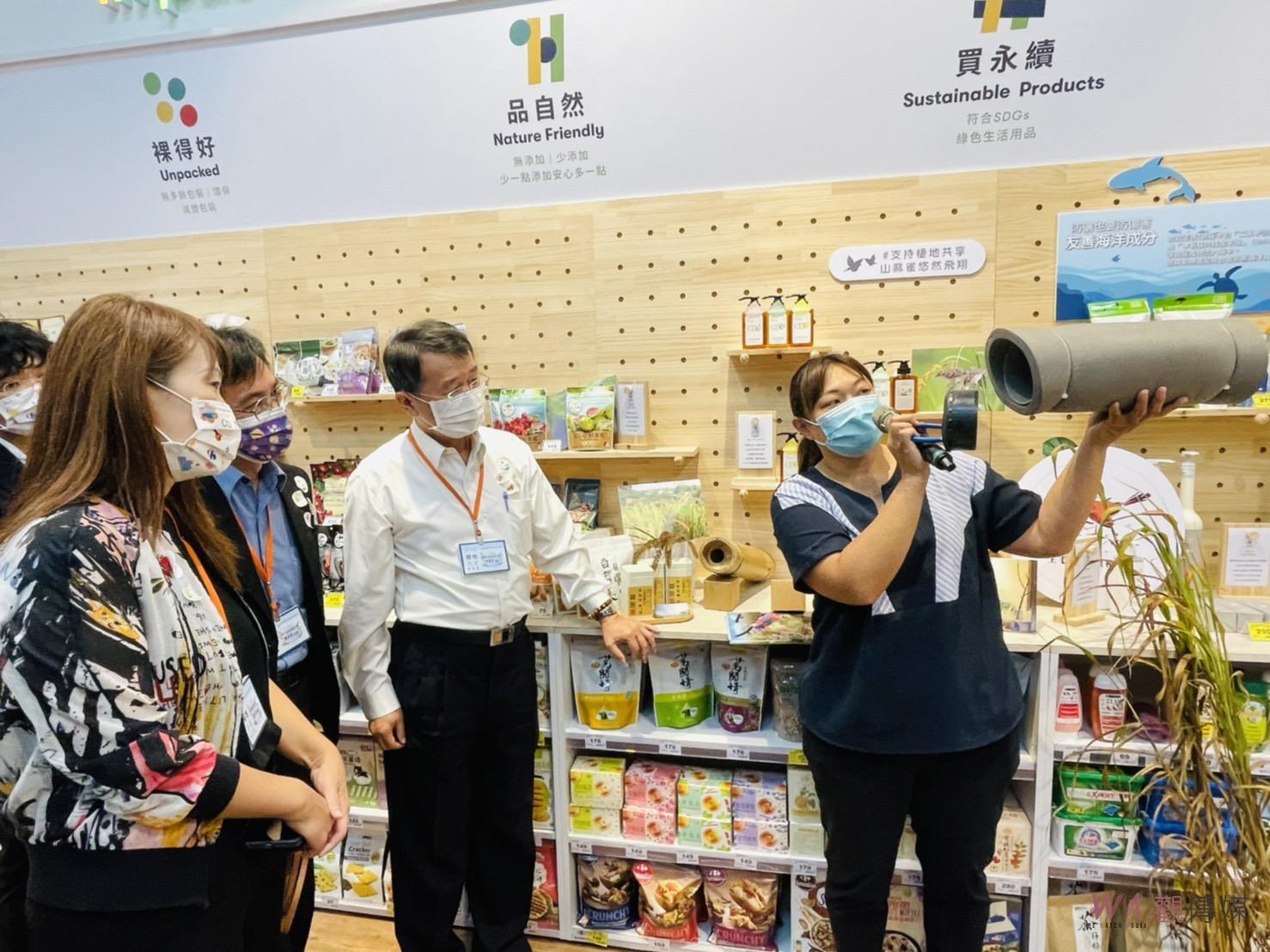 「棲地共享」重視生態復育 共譜農村生態永續方程式 - https://www.watchmedia01.com