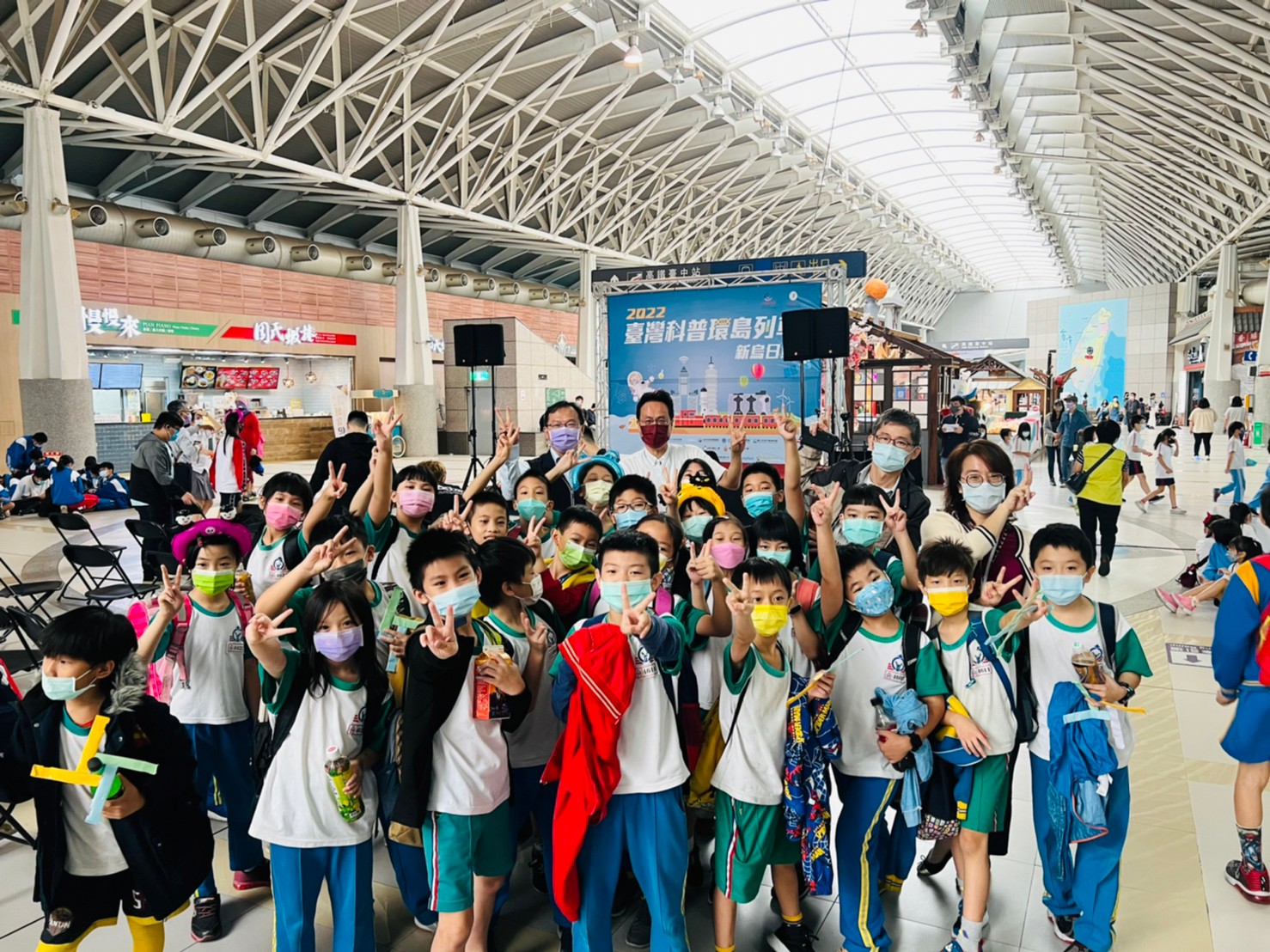 開心玩科學！ 中市台鐵新烏日站搭乘科普環島列車 - https://www.watchmedia01.com