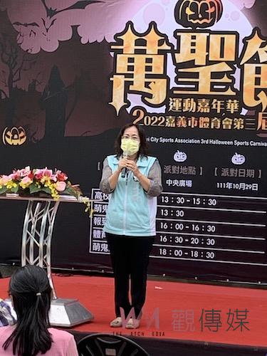 嘉義市體育會喜迎萬聖節　29日將辦運動嘉年華 - https://www.watchmedia01.com