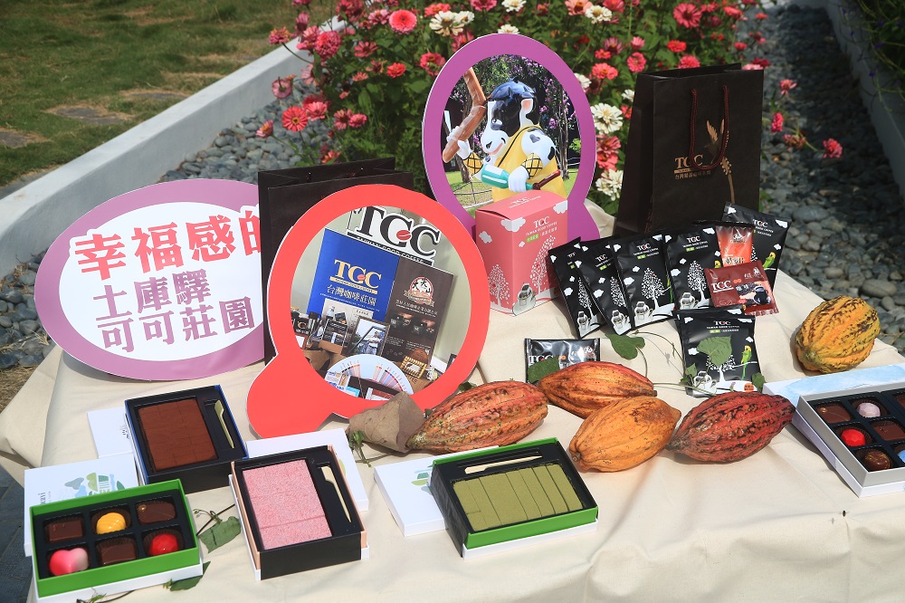 影／雲林可可莊園推出巧克力浪漫之夜　展示雲林地方創生豐碩成果 - https://www.watchmedia01.com