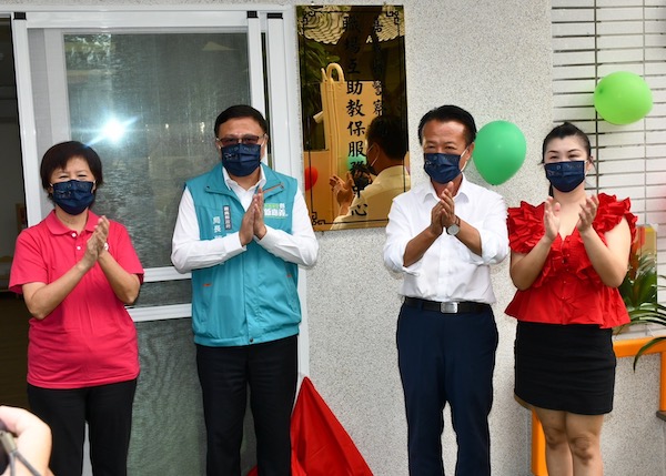 全國第一所　嘉縣警互助教保服務中心今揭牌 - https://www.watchmedia01.com