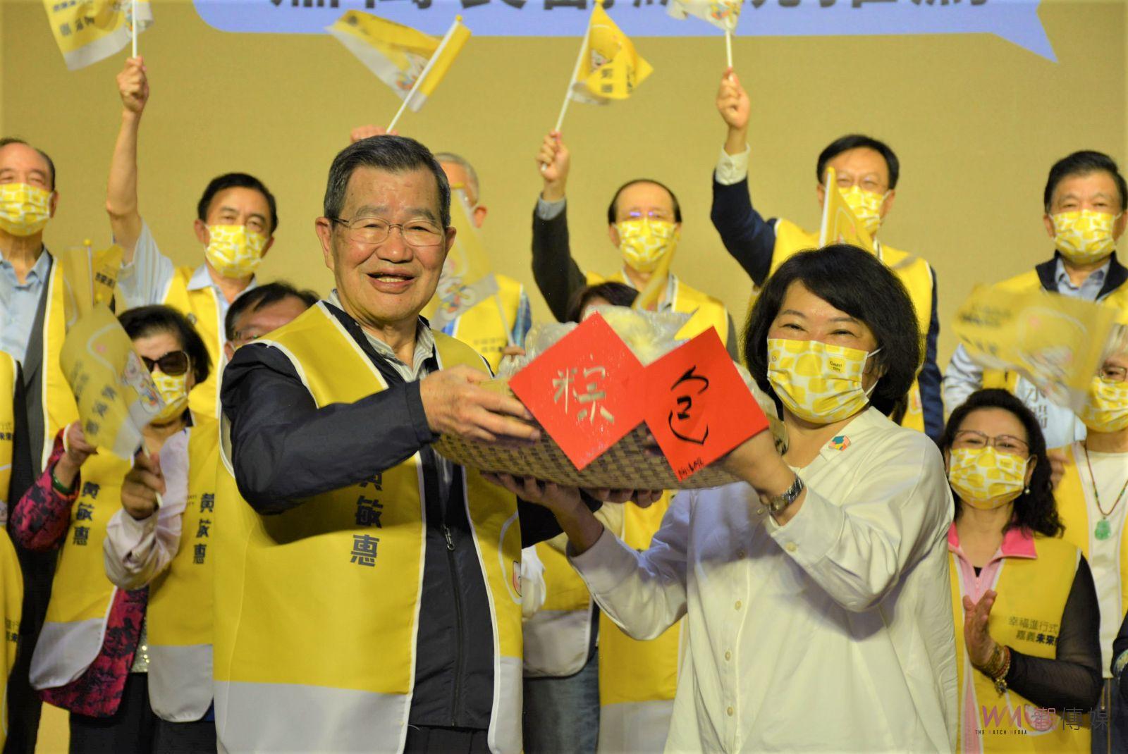 政商領袖齊聚　力挺黃敏惠繼續為嘉義市拼經濟 - https://www.watchmedia01.com
