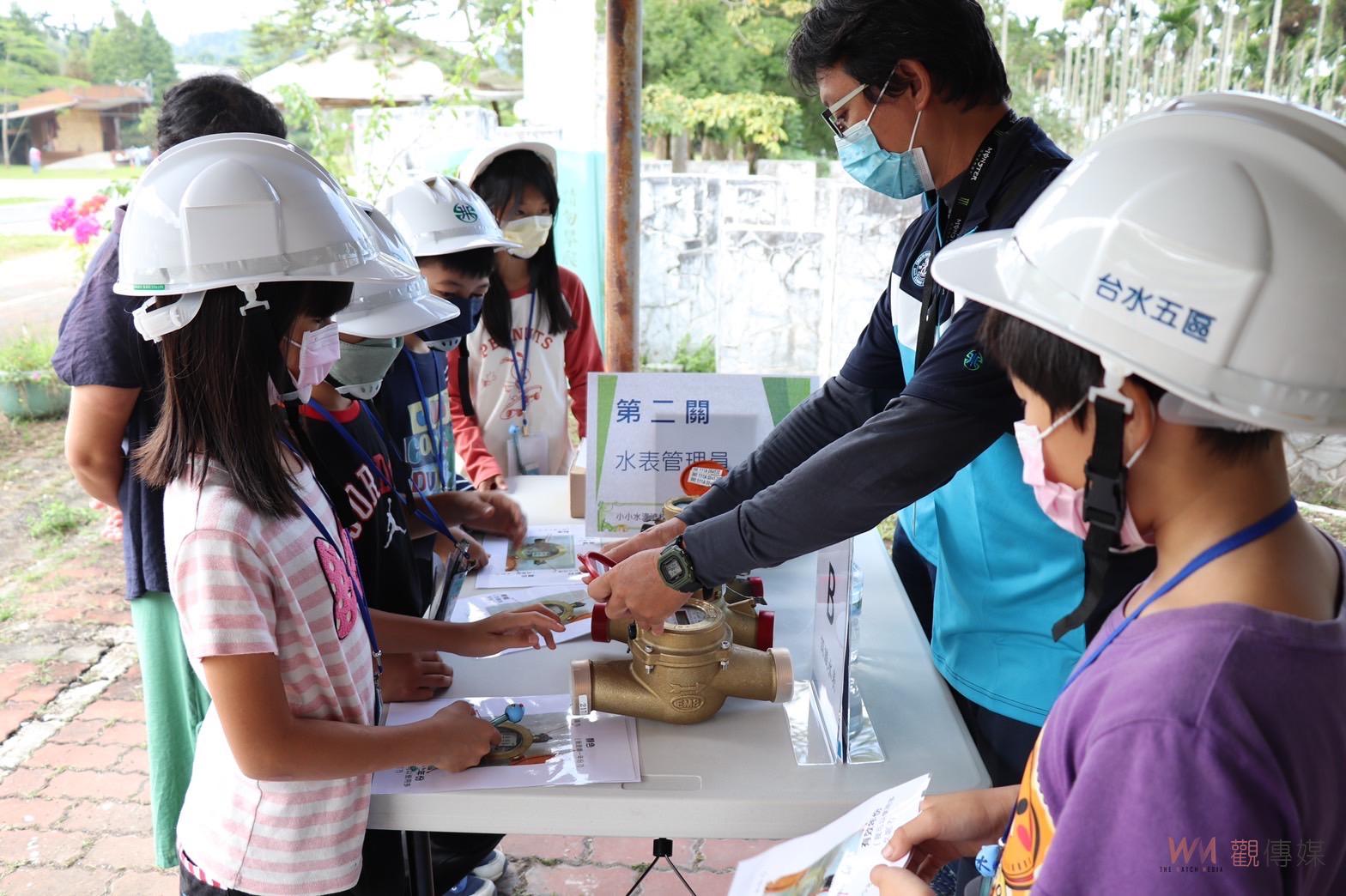台水公司第五區處深入校園 校園職場體驗樂趣多 - https://www.watchmedia01.com