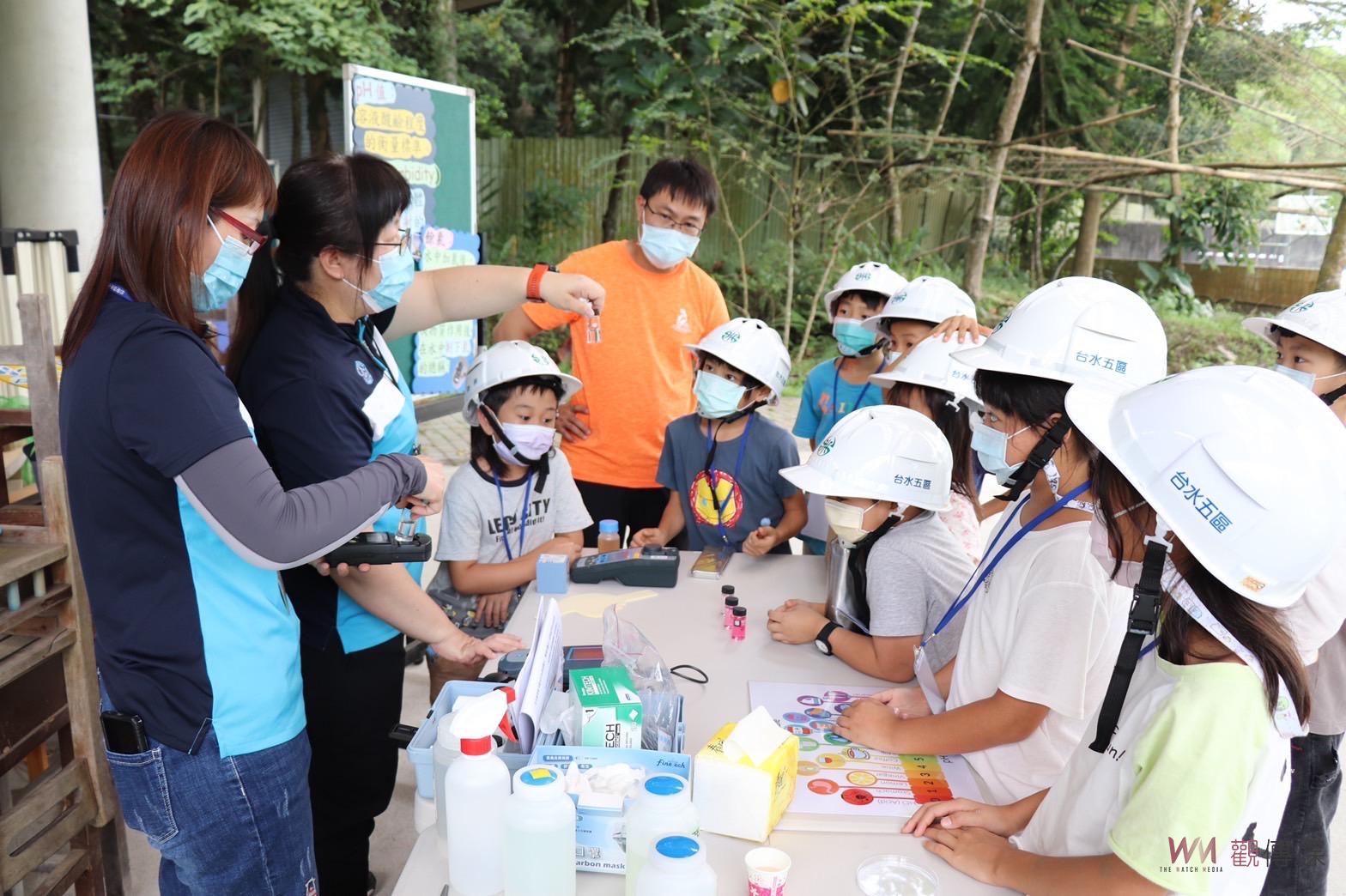 台水公司第五區處深入校園 校園職場體驗樂趣多 - https://www.watchmedia01.com