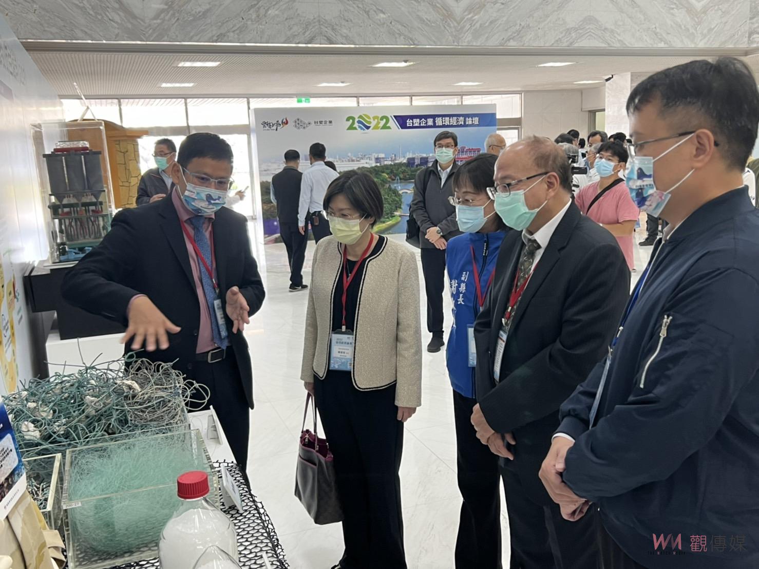「循環經濟」永續創新思維　雲縣府、台塑舉辦「2022循環經濟」論壇 - https://www.watchmedia01.com