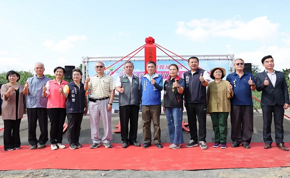 南投縣埔里水資源中心動土 推動污水下水道系統建設 - https://www.watchmedia01.com