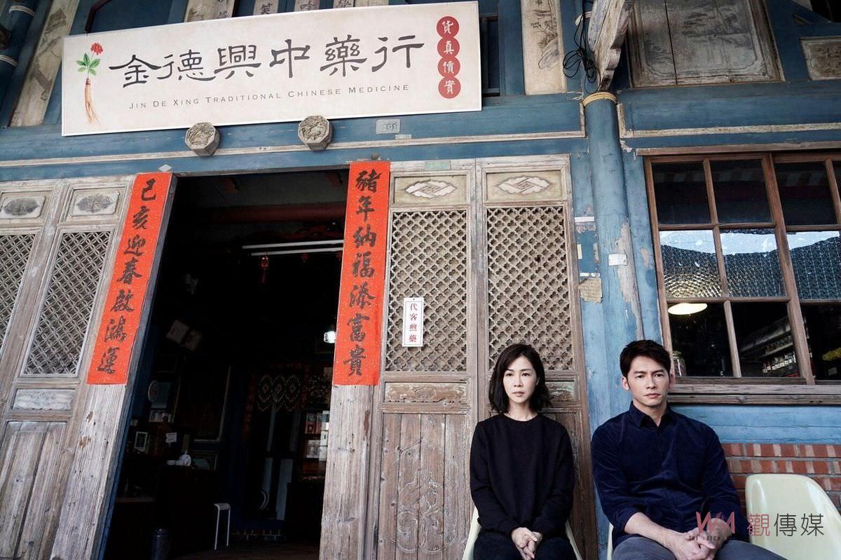 人才北漂、不受重視 如何振興台南文創產業「他」提解方 - https://www.watchmedia01.com