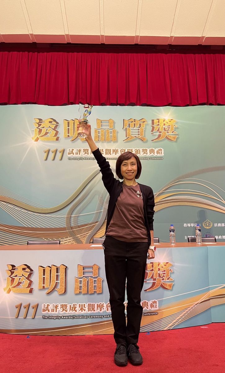影／厚穩ㄟ囝仔請！勵志中學獲法務部長蔡清祥頒「透明晶質獎」殊榮 - https://www.watchmedia01.com