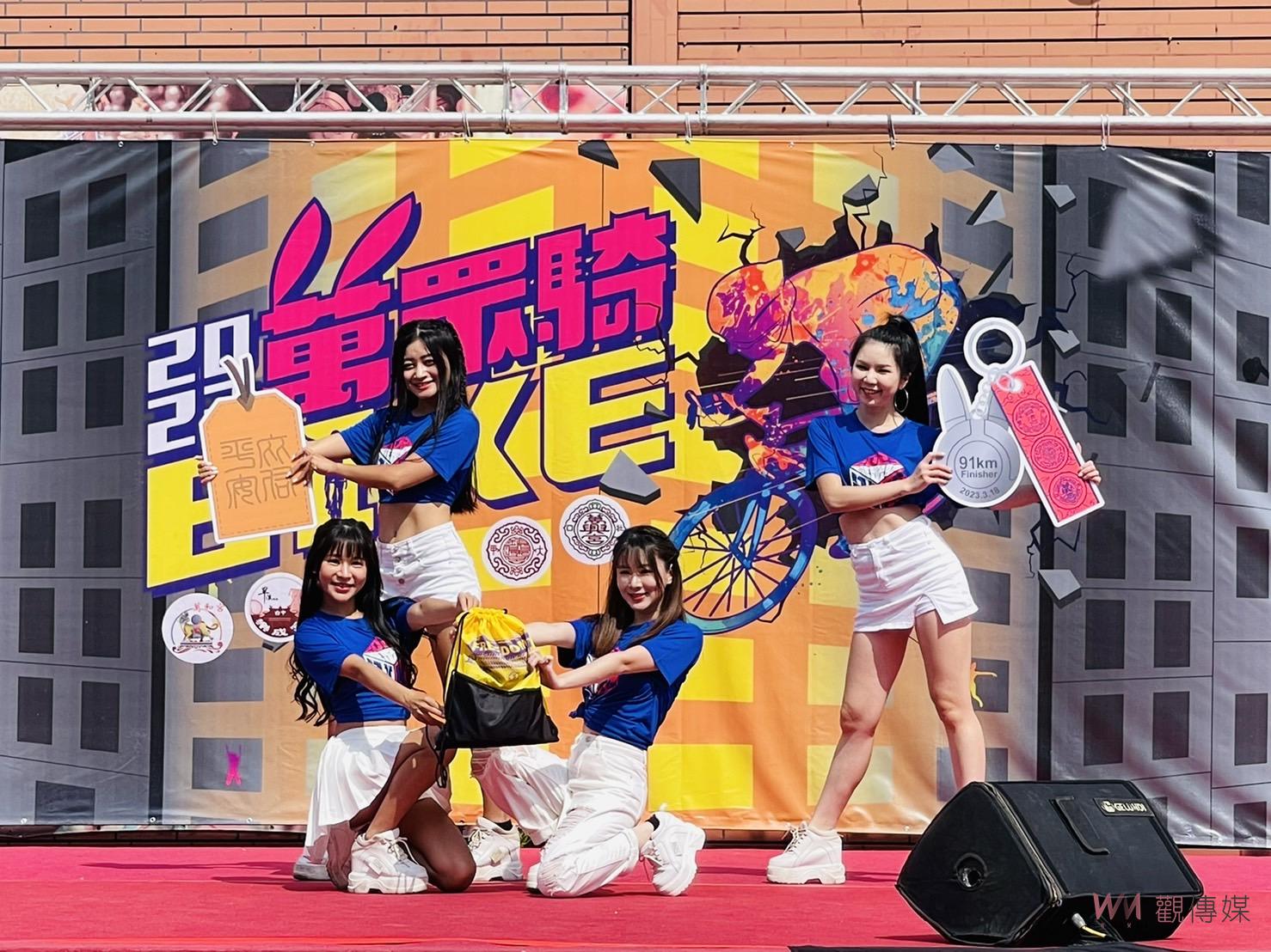 中市2023萬眾騎BIKE熱烈報名中 明年3月熱鬧逗陣騎 - https://www.watchmedia01.com