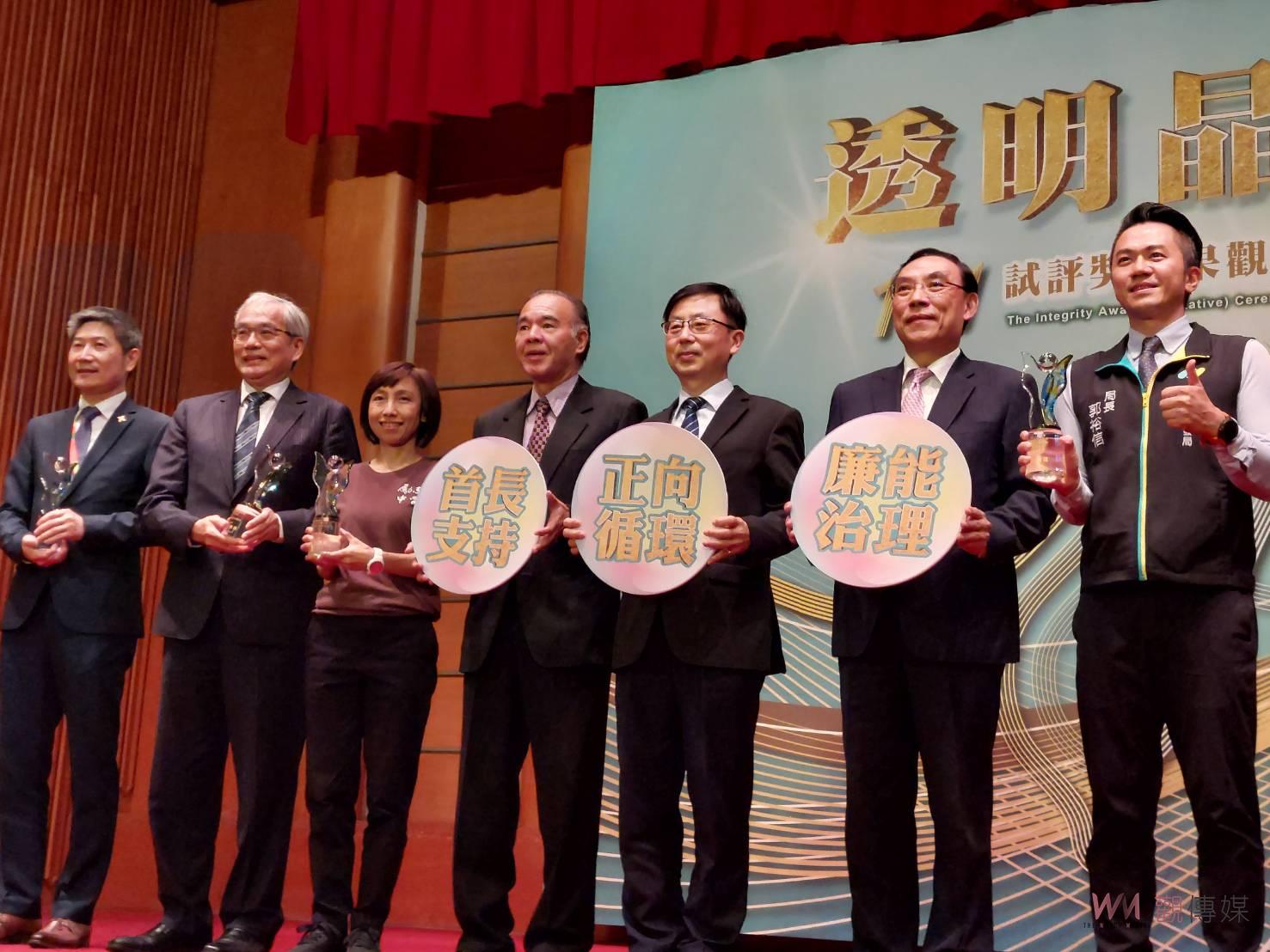 影／厚穩ㄟ囝仔請！勵志中學獲法務部長蔡清祥頒「透明晶質獎」殊榮 - https://www.watchmedia01.com