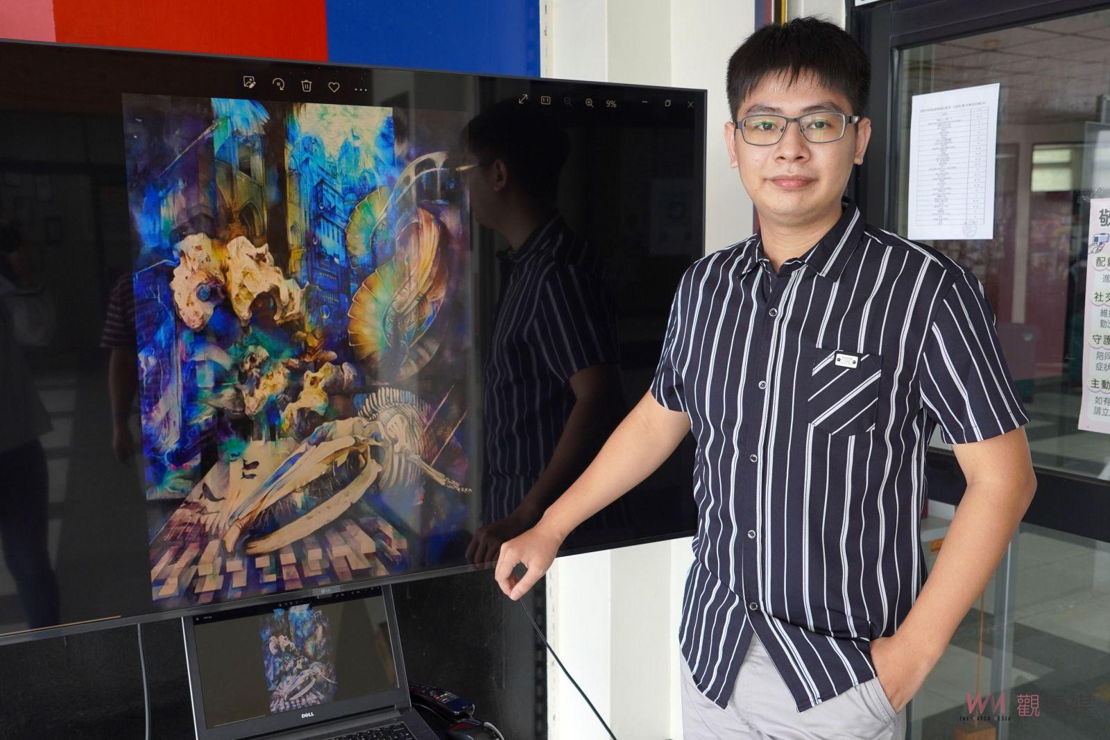 影／描繪心中的亞特蘭提斯 大葉大學視傳系畢業生蔡秉宏入選桃源美展 - https://www.watchmedia01.com